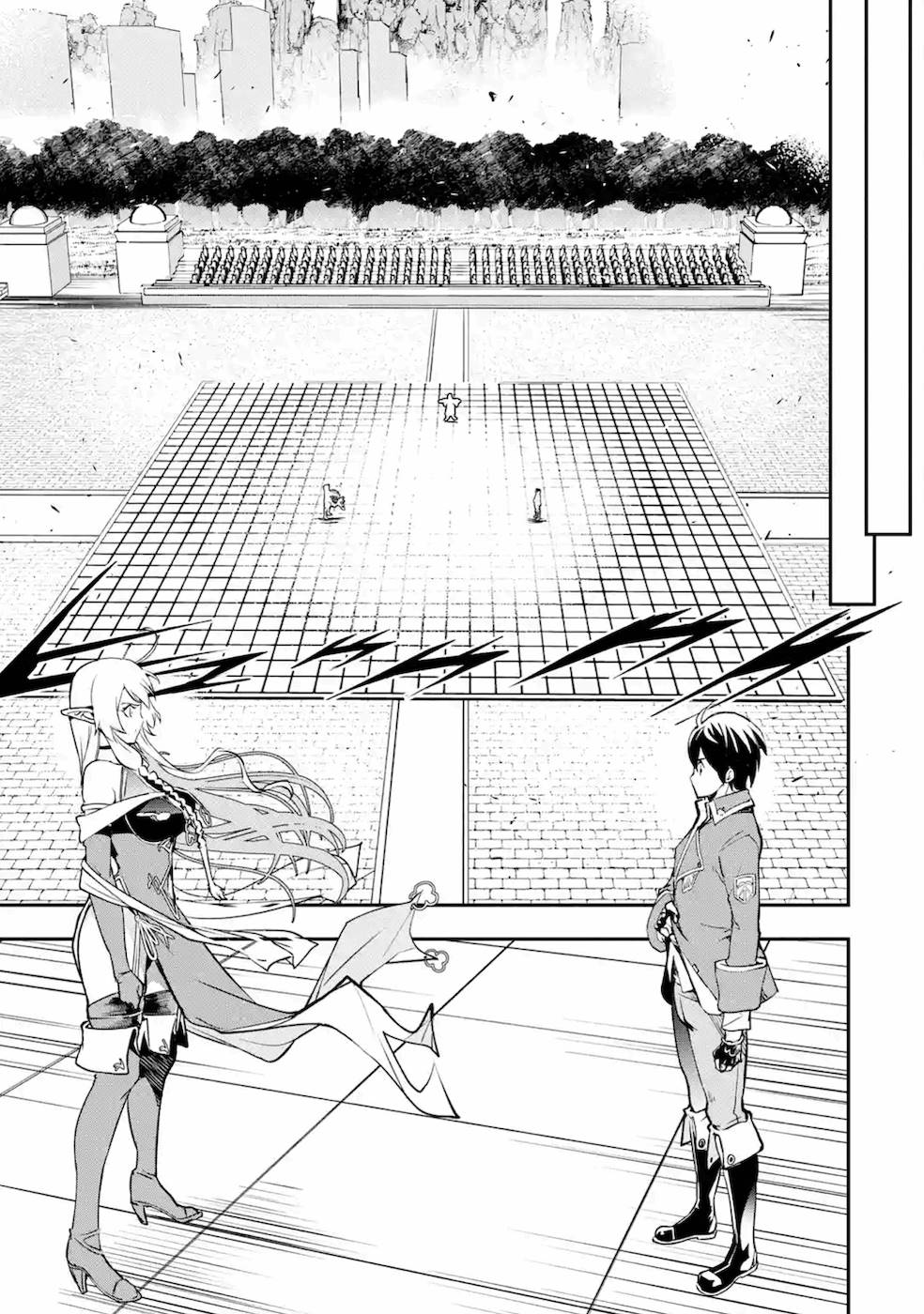 Rakudai Kenja no Gakuin Musou: Nidome no Tensei, S-Rank Cheat Majutsushi Boukenroku Chap 8 - Next Chap 9