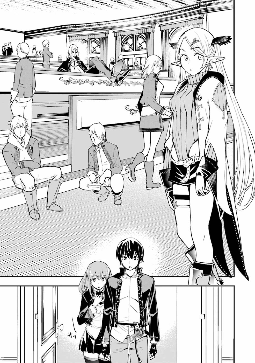 Rakudai Kenja no Gakuin Musou: Nidome no Tensei, S-Rank Cheat Majutsushi Boukenroku Chap 9 - Next Chap 10