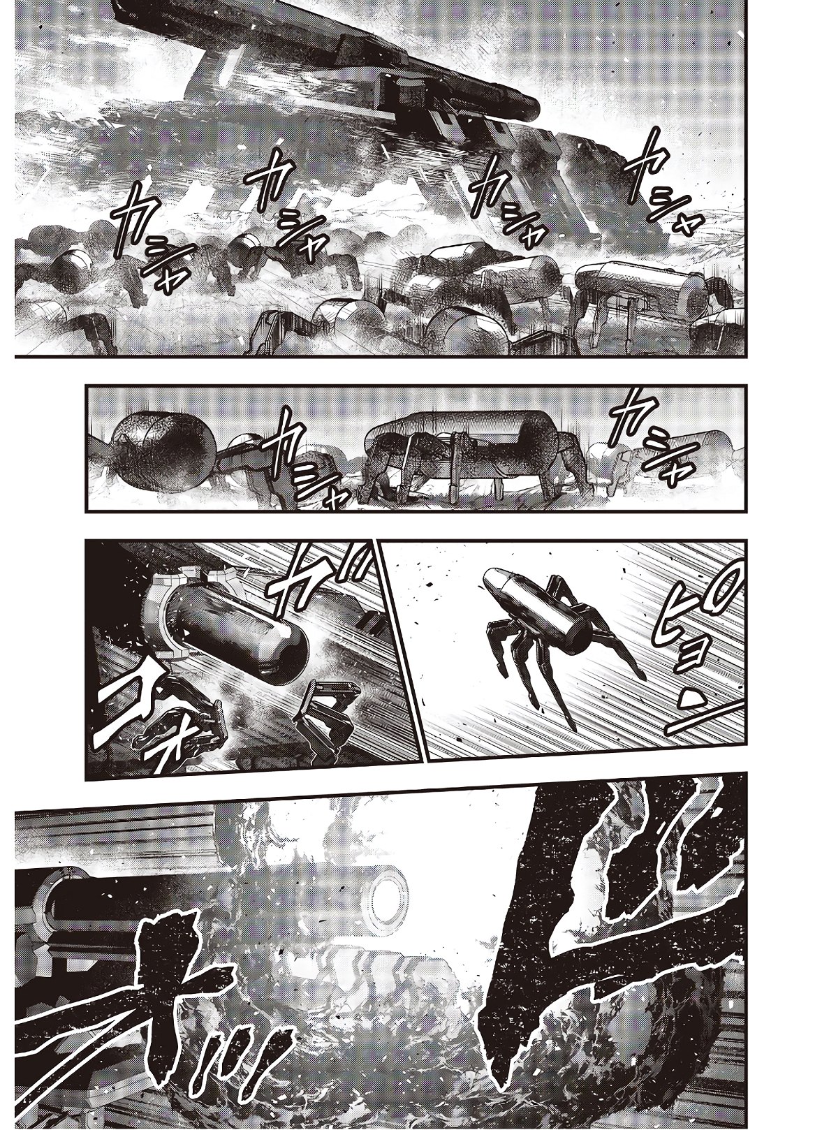 Ribirudo Waarudo,รีบิลด์เวิลด์ (Phoenix Next),リビルドワールド,再构筑世界 Chap 17 - Next Chap 18