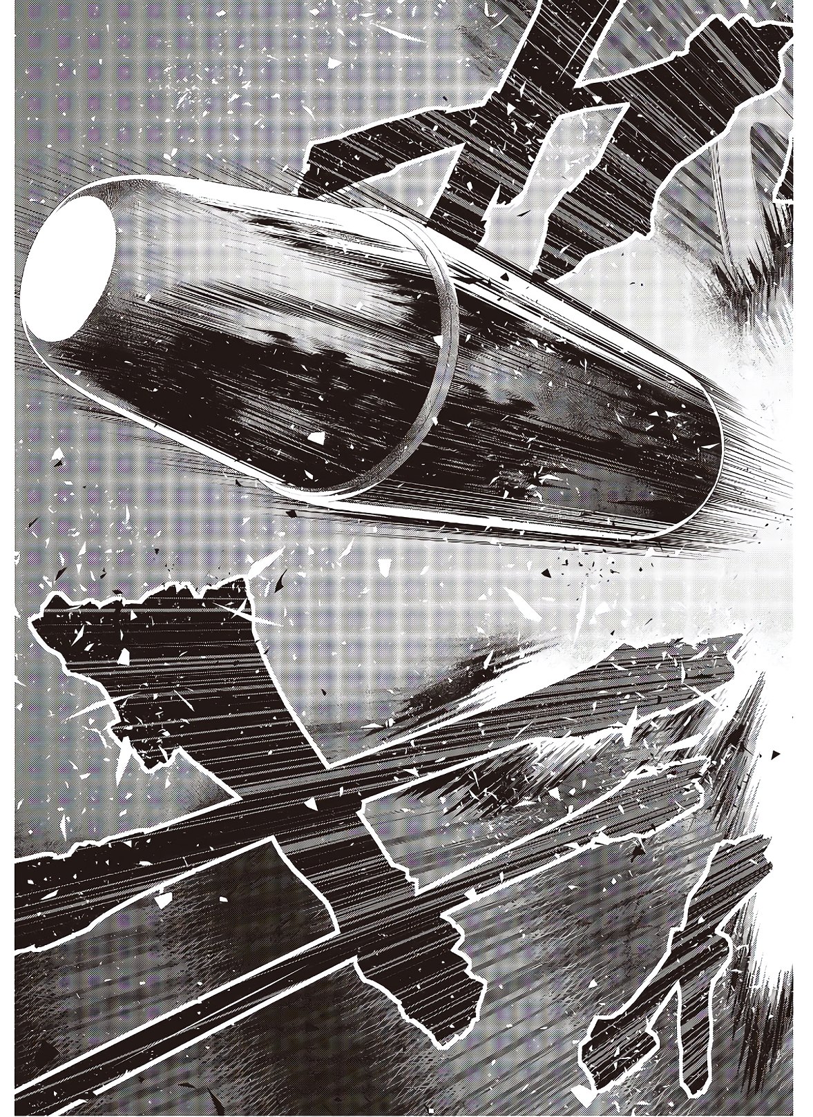 Ribirudo Waarudo,รีบิลด์เวิลด์ (Phoenix Next),リビルドワールド,再构筑世界 Chap 17 - Next Chap 18