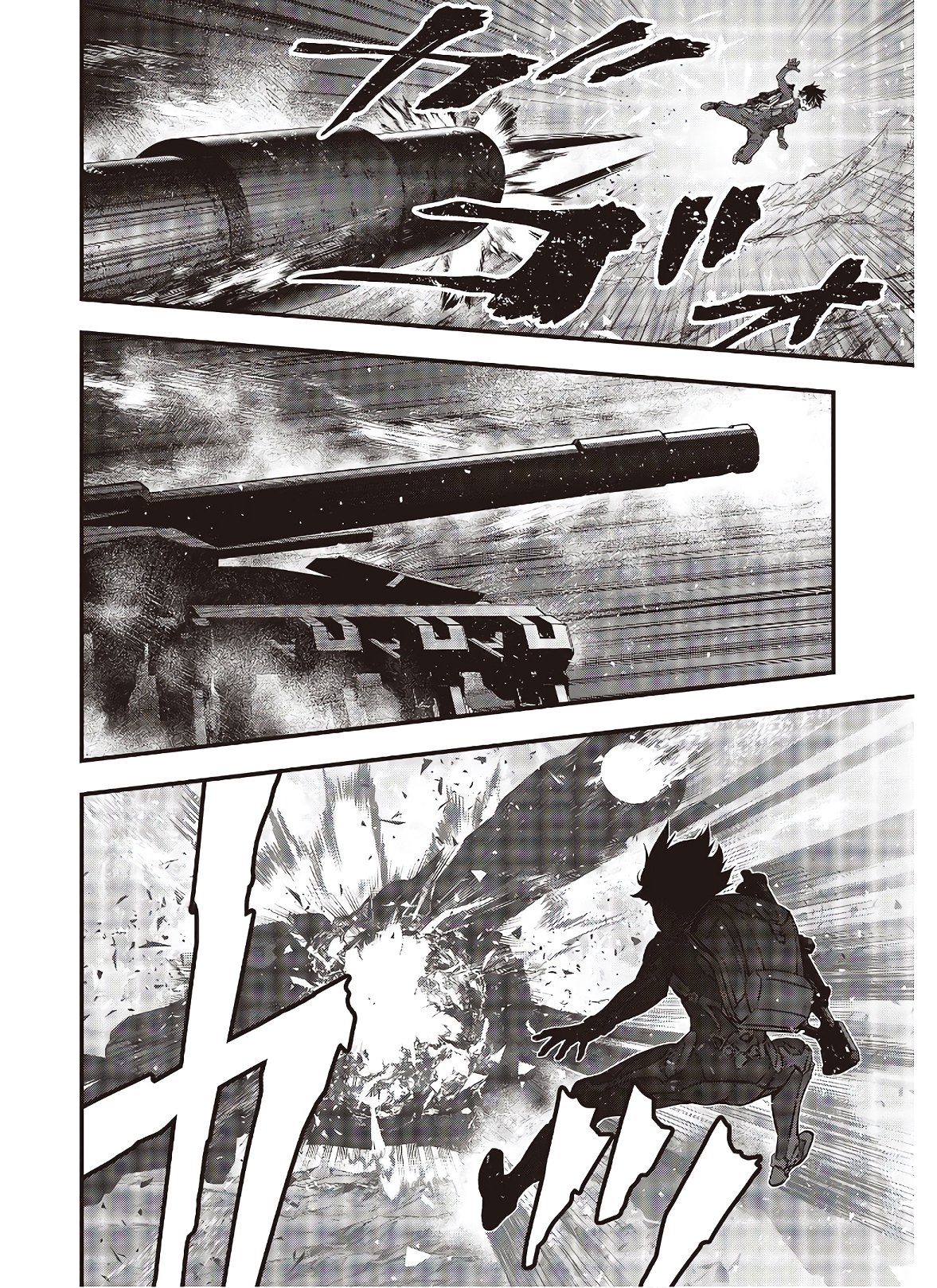 Ribirudo Waarudo,รีบิลด์เวิลด์ (Phoenix Next),リビルドワールド,再构筑世界 Chap 17 - Next Chap 18