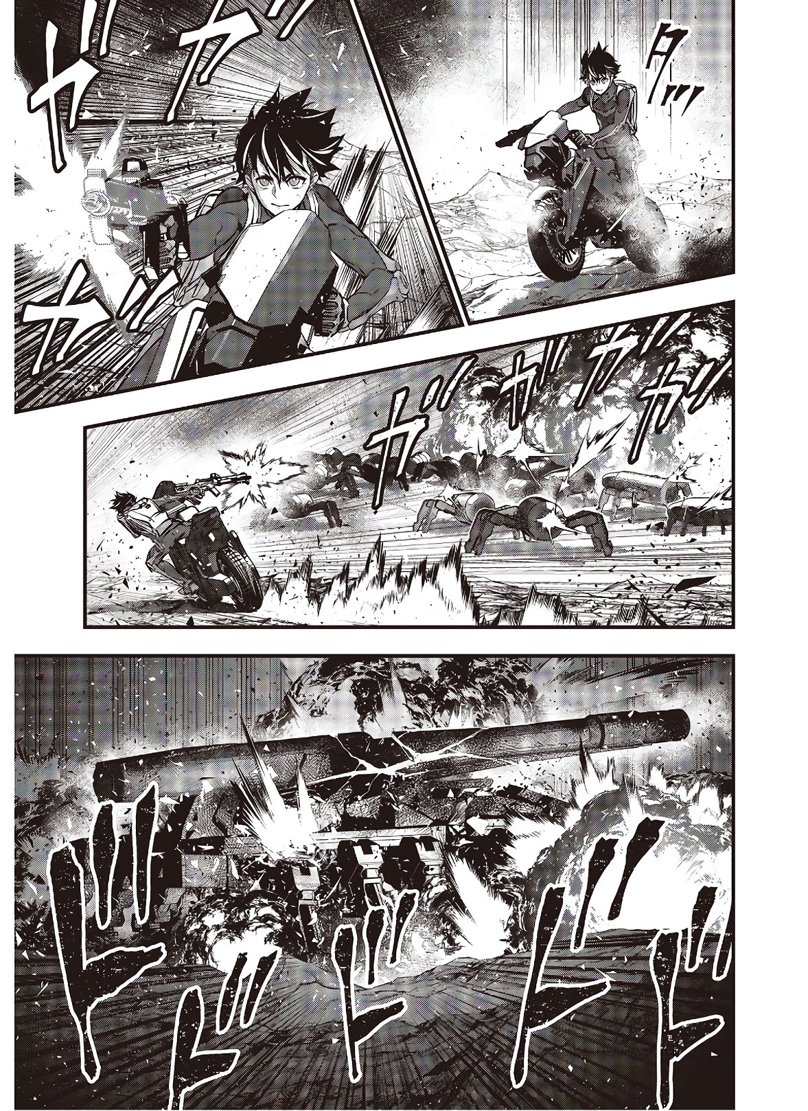 Ribirudo Waarudo,รีบิลด์เวิลด์ (Phoenix Next),リビルドワールド,再构筑世界 Chap 17 - Next Chap 18