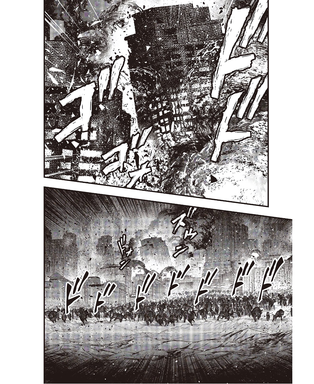 Ribirudo Waarudo,รีบิลด์เวิลด์ (Phoenix Next),リビルドワールド,再构筑世界 Chap 16 - Next Chap 17