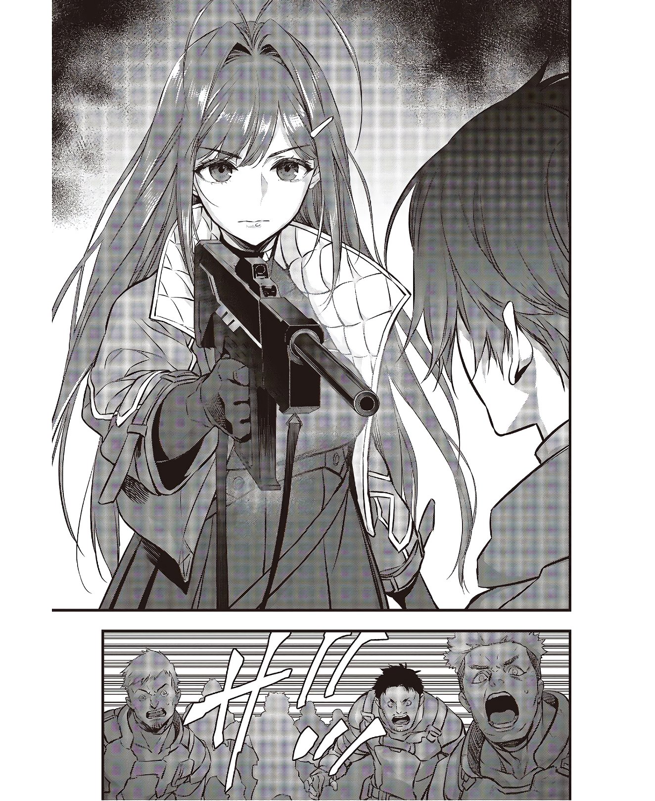 Ribirudo Waarudo,รีบิลด์เวิลด์ (Phoenix Next),リビルドワールド,再构筑世界 Chap 16 - Next Chap 17