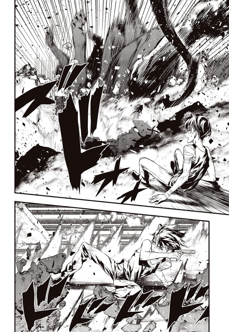 Ribirudo Waarudo,รีบิลด์เวิลด์ (Phoenix Next),リビルドワールド,再构筑世界 Chap 1 - Next Chap 2