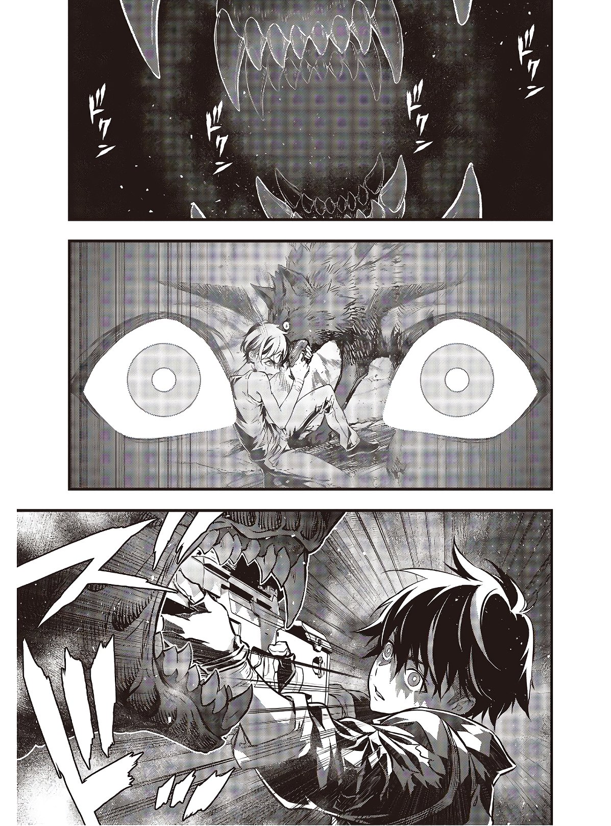 Ribirudo Waarudo,รีบิลด์เวิลด์ (Phoenix Next),リビルドワールド,再构筑世界 Chap 11 - Next Chap 12