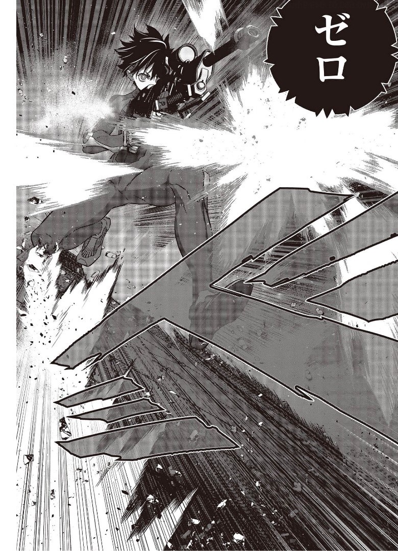 Ribirudo Waarudo,รีบิลด์เวิลด์ (Phoenix Next),リビルドワールド,再构筑世界 Chap 25 - Next Chap 26