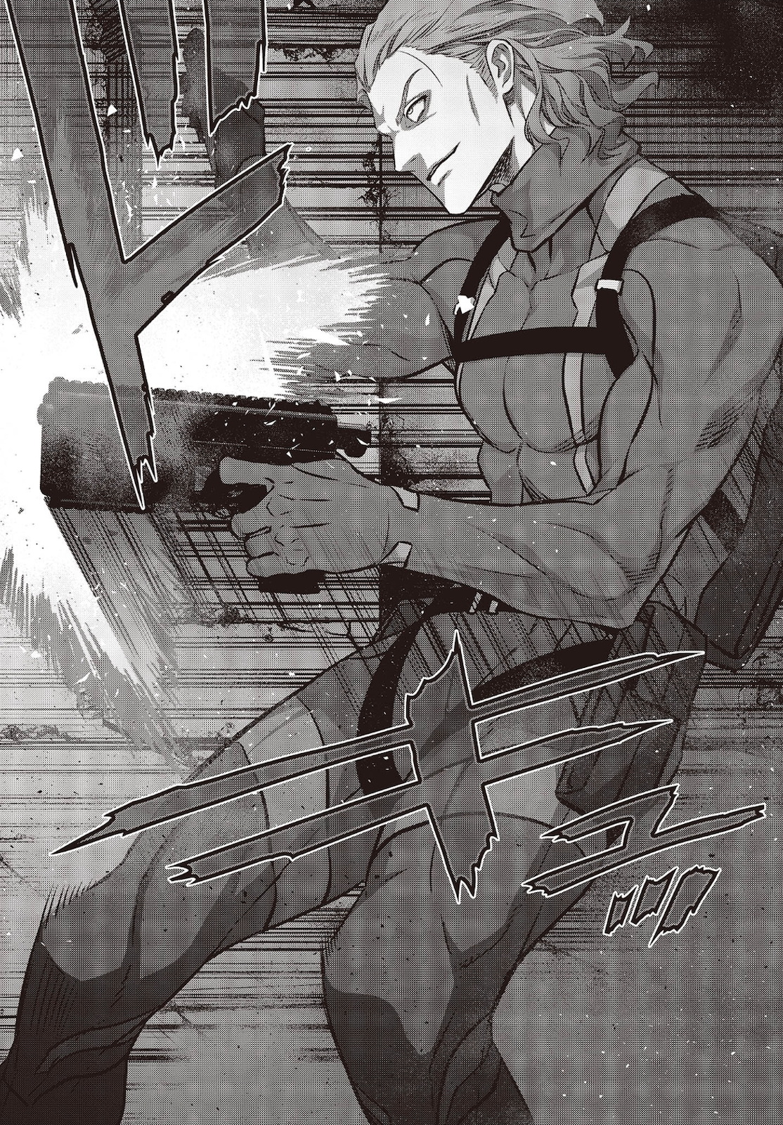 Ribirudo Waarudo,รีบิลด์เวิลด์ (Phoenix Next),リビルドワールド,再构筑世界 Chap 28 - Next Chap 29