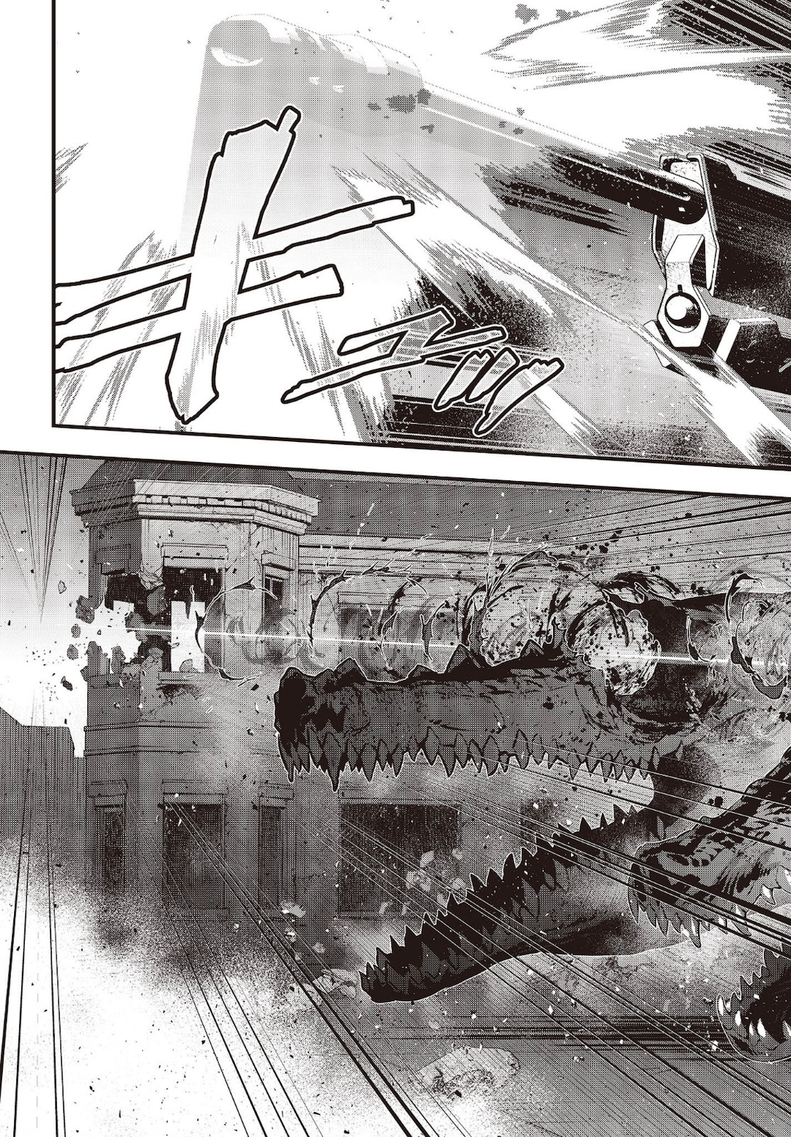 Ribirudo Waarudo,รีบิลด์เวิลด์ (Phoenix Next),リビルドワールド,再构筑世界 Chap 21 - Next Chap 22