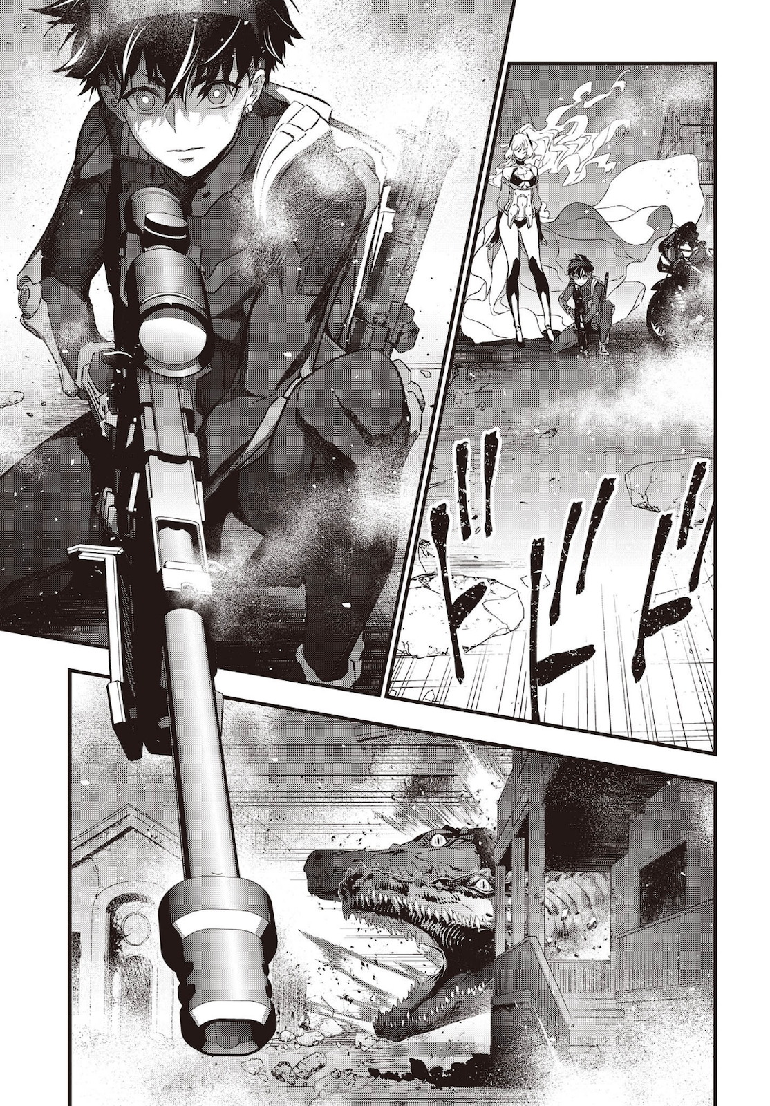 Ribirudo Waarudo,รีบิลด์เวิลด์ (Phoenix Next),リビルドワールド,再构筑世界 Chap 21 - Next Chap 22