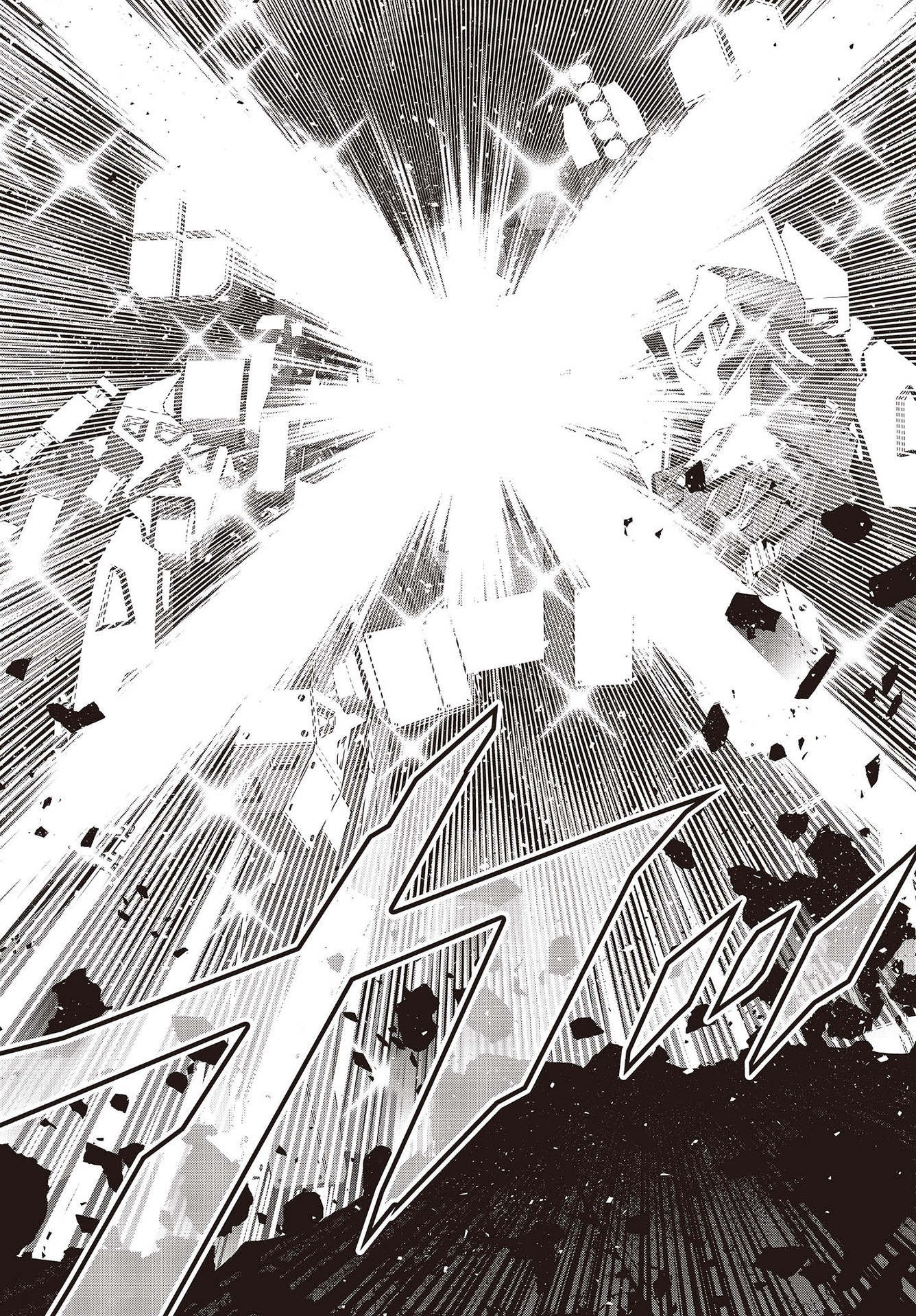 Ribirudo Waarudo,รีบิลด์เวิลด์ (Phoenix Next),リビルドワールド,再构筑世界 Chap 33 - Next Chap 34