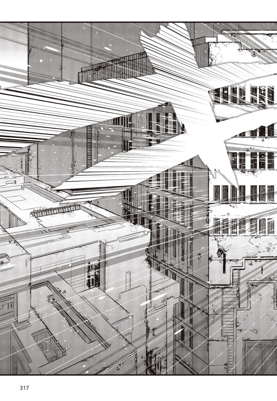 Ribirudo Waarudo,รีบิลด์เวิลด์ (Phoenix Next),リビルドワールド,再构筑世界 Chap 4 - Next Chap 5