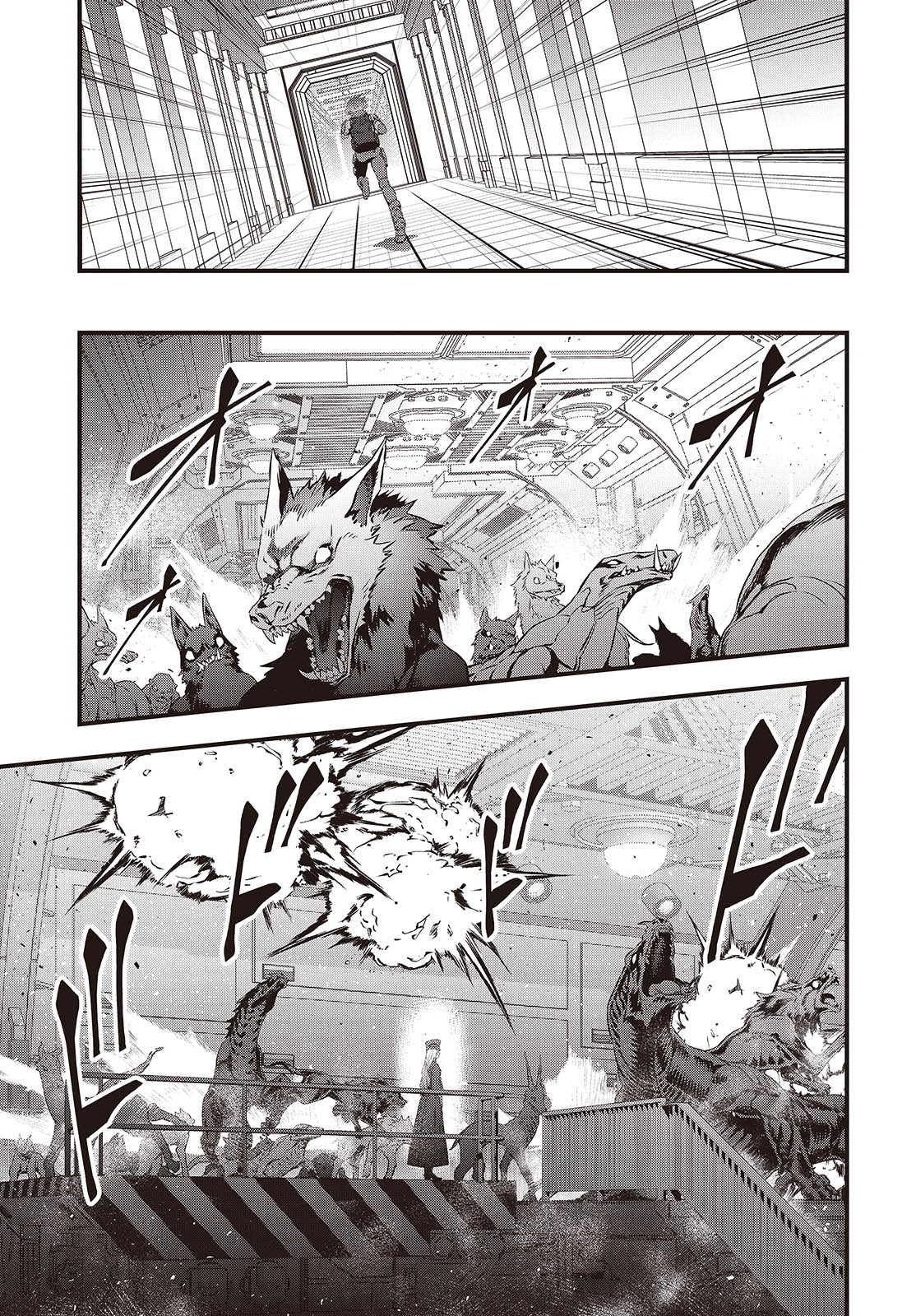 Ribirudo Waarudo,รีบิลด์เวิลด์ (Phoenix Next),リビルドワールド,再构筑世界 Chap 57 - Next Chap 58