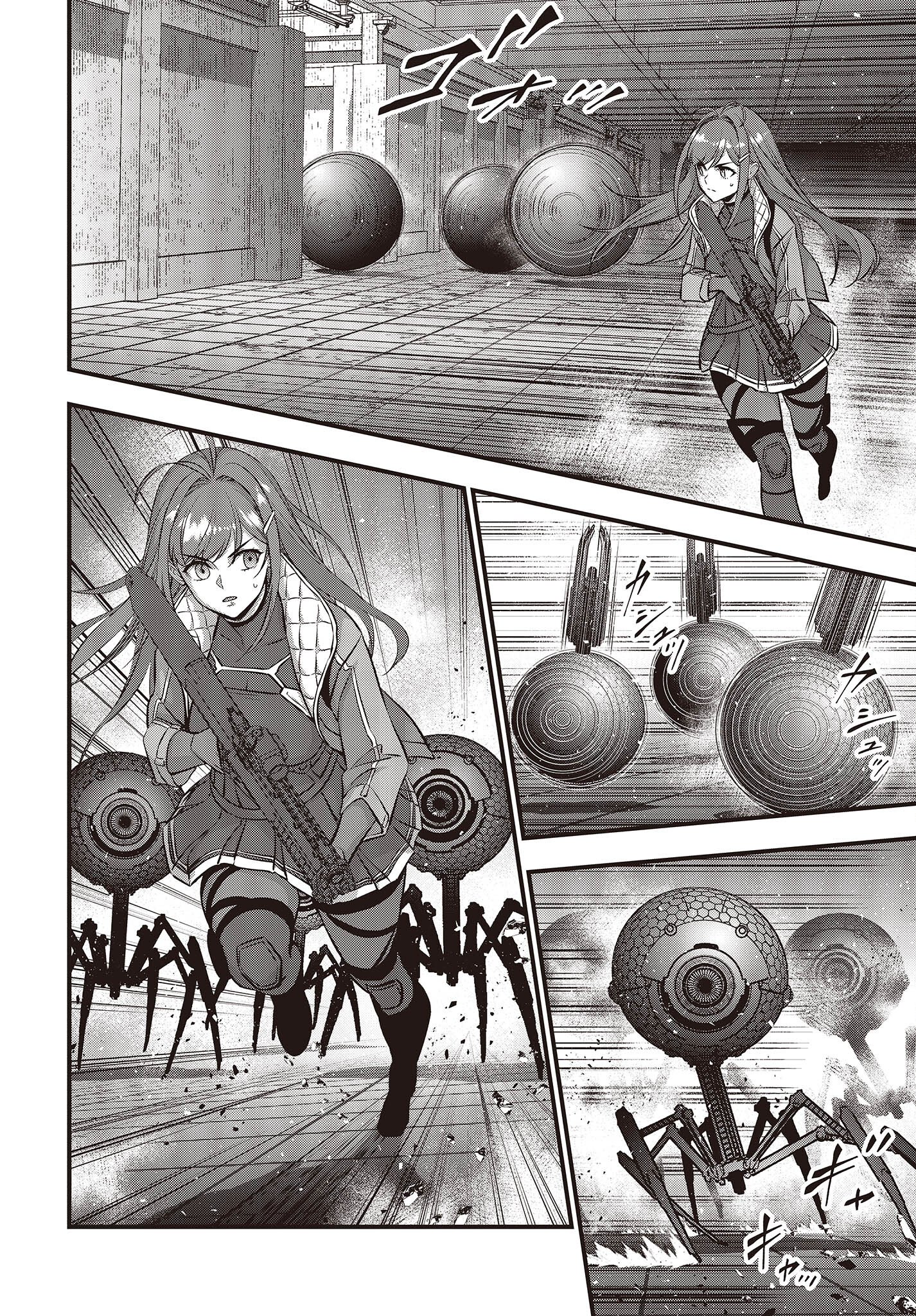 Ribirudo Waarudo,รีบิลด์เวิลด์ (Phoenix Next),リビルドワールド,再构筑世界 Chap 54 - Next Chap 55