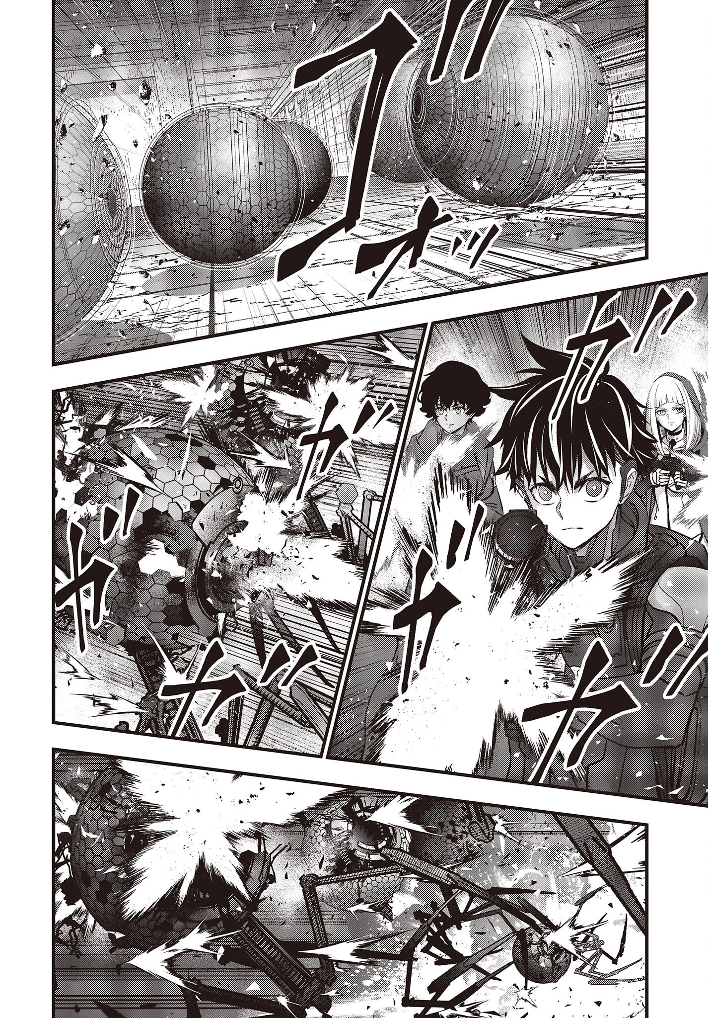 Ribirudo Waarudo,รีบิลด์เวิลด์ (Phoenix Next),リビルドワールド,再构筑世界 Chap 54 - Next Chap 55