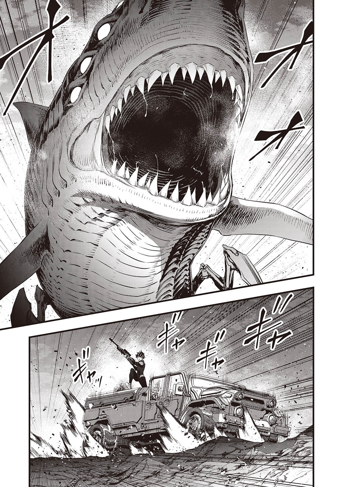 Ribirudo Waarudo,รีบิลด์เวิลด์ (Phoenix Next),リビルドワールド,再构筑世界 Chap 66 - Next Chap 67