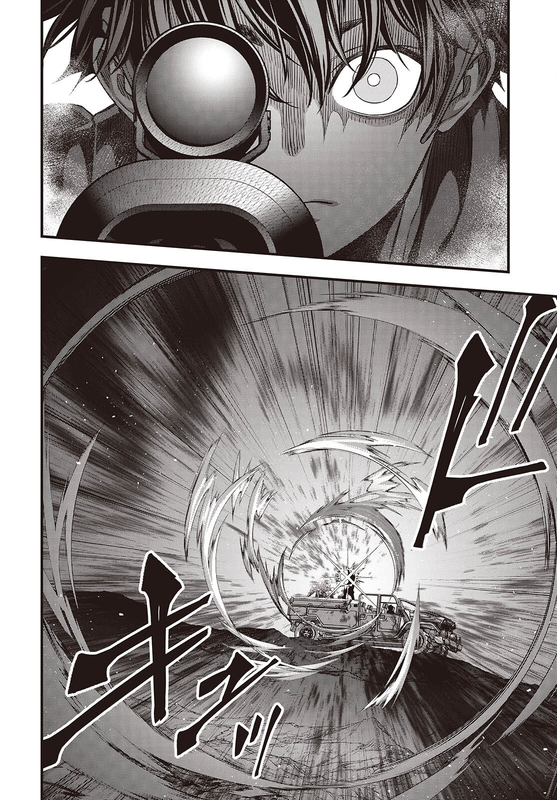 Ribirudo Waarudo,รีบิลด์เวิลด์ (Phoenix Next),リビルドワールド,再构筑世界 Chap 66 - Next Chap 67