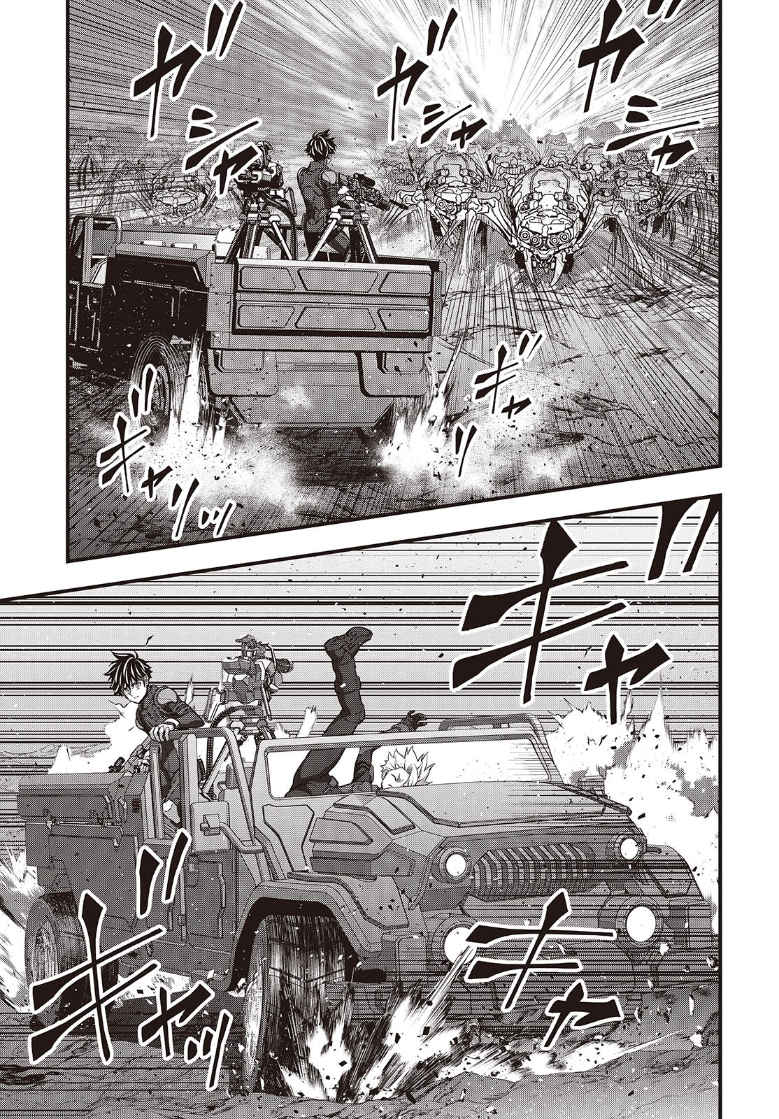 Ribirudo Waarudo,รีบิลด์เวิลด์ (Phoenix Next),リビルドワールド,再构筑世界 Chap 68 - Next Chap 69