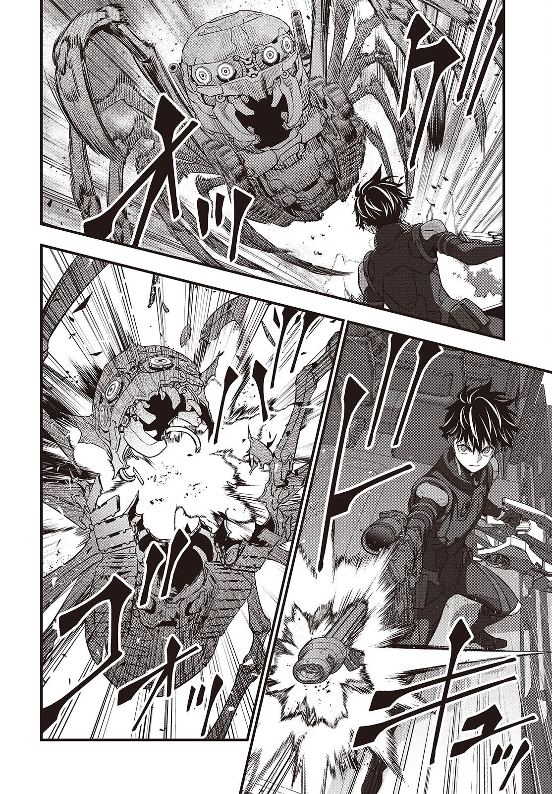 Ribirudo Waarudo,รีบิลด์เวิลด์ (Phoenix Next),リビルドワールド,再构筑世界 Chap 69 - Next Chap 70