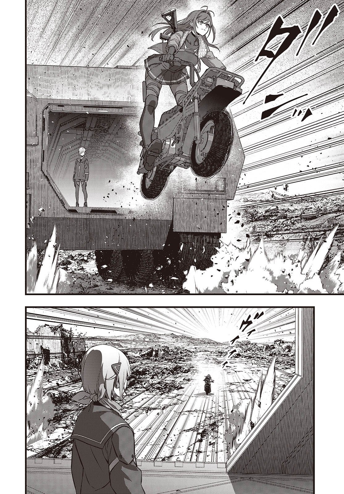 Ribirudo Waarudo,รีบิลด์เวิลด์ (Phoenix Next),リビルドワールド,再构筑世界 Chap 77 - Next Chap 78