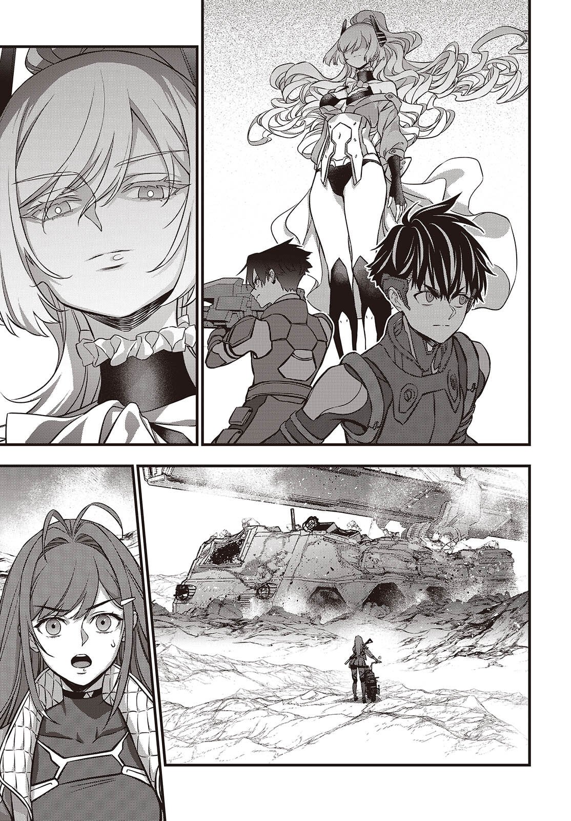 Ribirudo Waarudo,รีบิลด์เวิลด์ (Phoenix Next),リビルドワールド,再构筑世界 Chap 77 - Next Chap 78