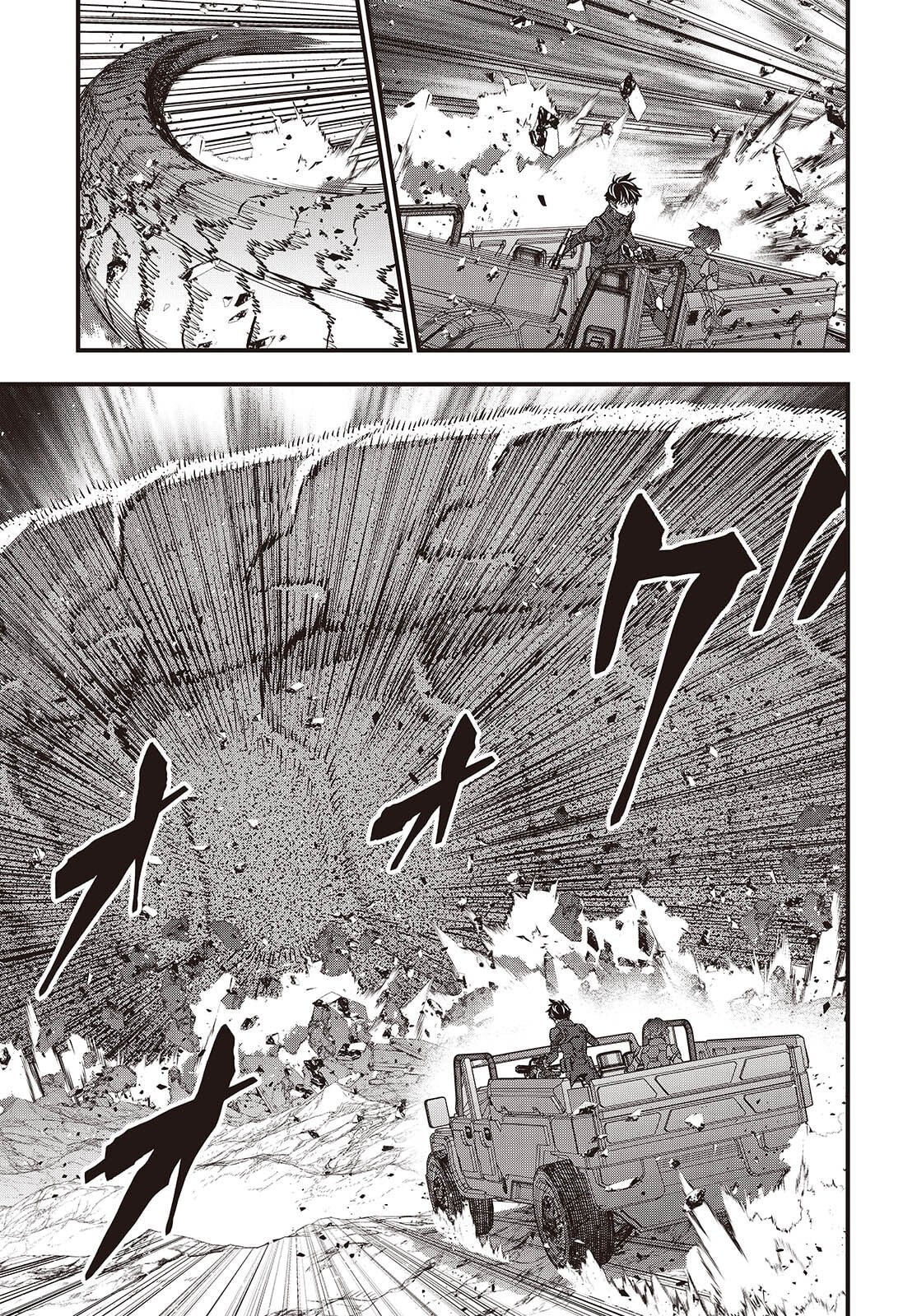 Ribirudo Waarudo,รีบิลด์เวิลด์ (Phoenix Next),リビルドワールド,再构筑世界 Chap 77 - Next Chap 78