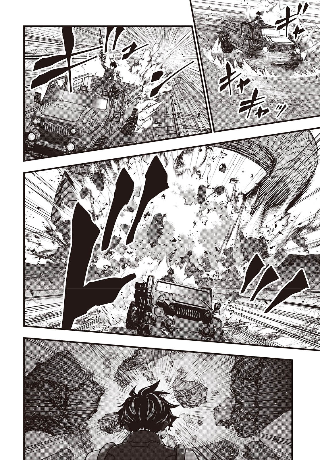 Ribirudo Waarudo,รีบิลด์เวิลด์ (Phoenix Next),リビルドワールド,再构筑世界 Chap 77 - Next Chap 78