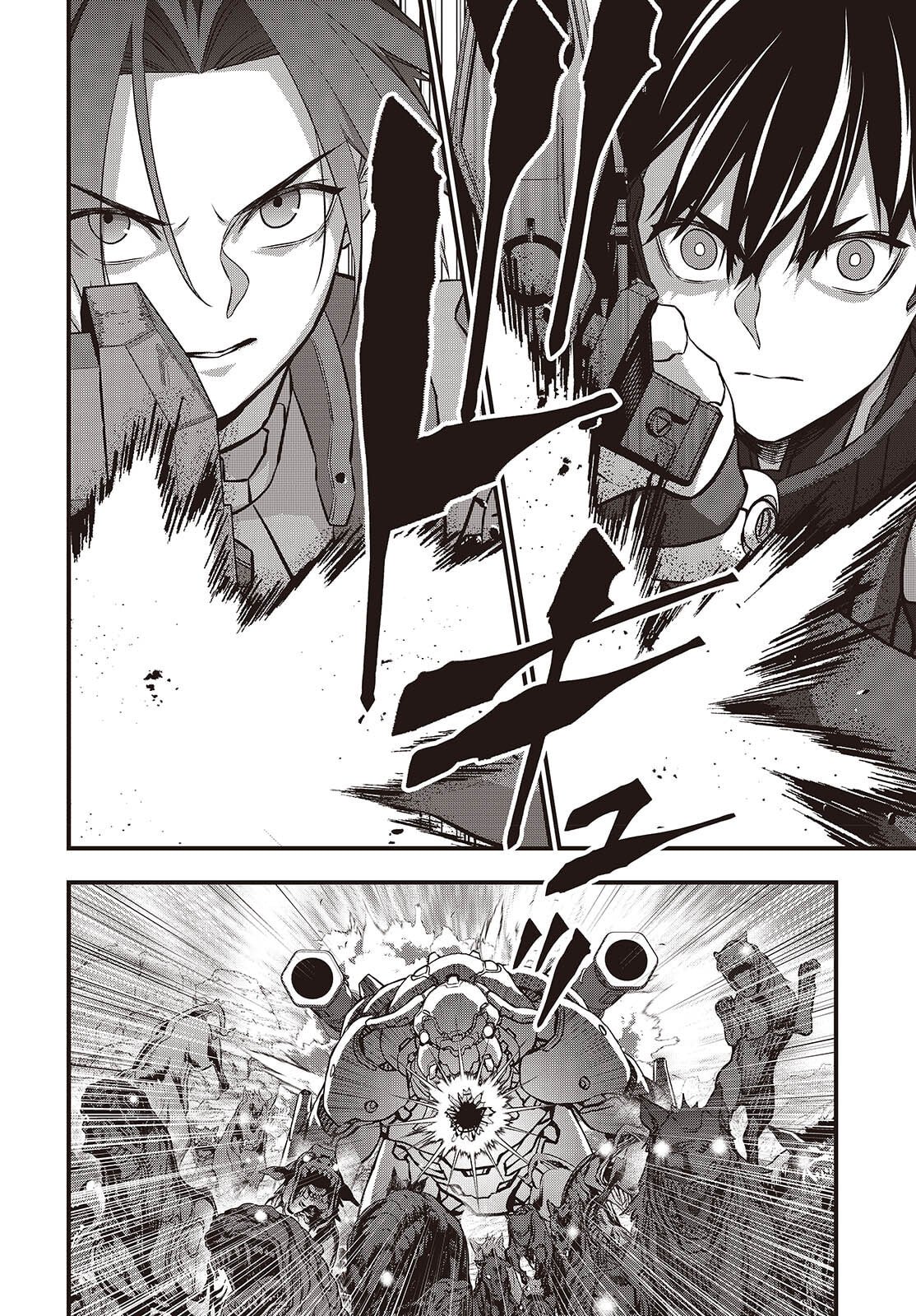 Ribirudo Waarudo,รีบิลด์เวิลด์ (Phoenix Next),リビルドワールド,再构筑世界 Chap 77 - Next Chap 78