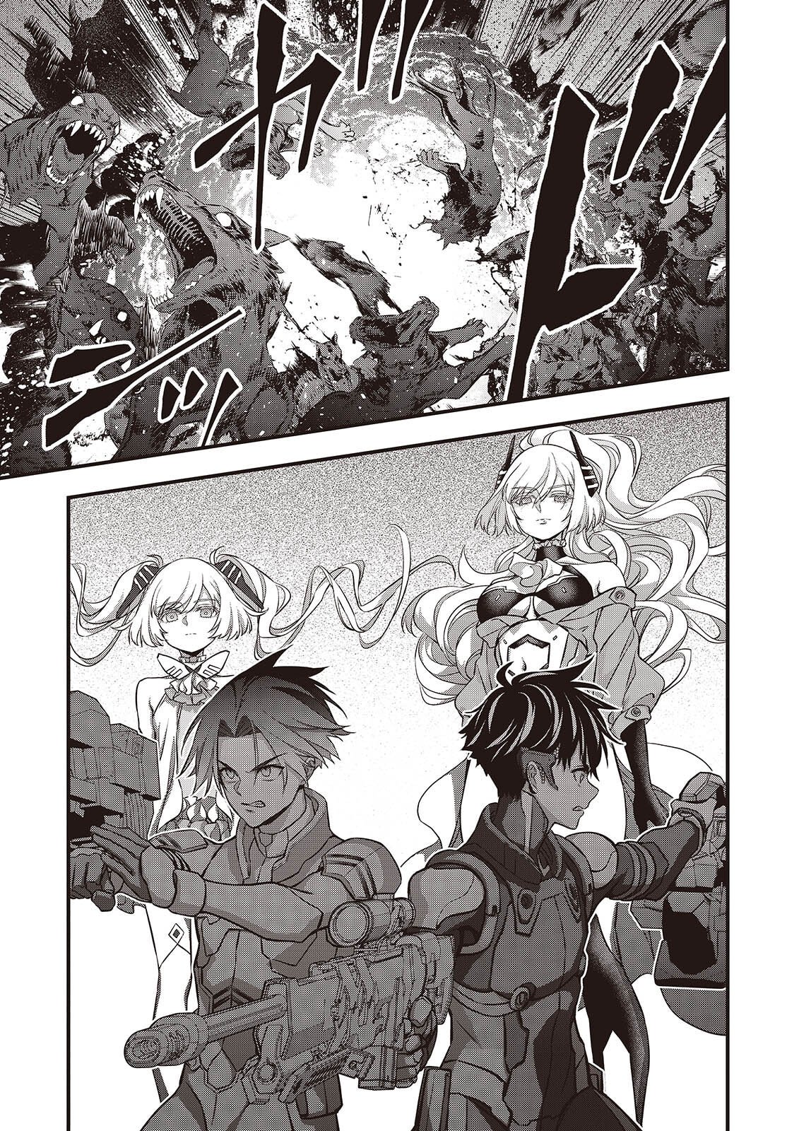 Ribirudo Waarudo,รีบิลด์เวิลด์ (Phoenix Next),リビルドワールド,再构筑世界 Chap 77 - Next Chap 78