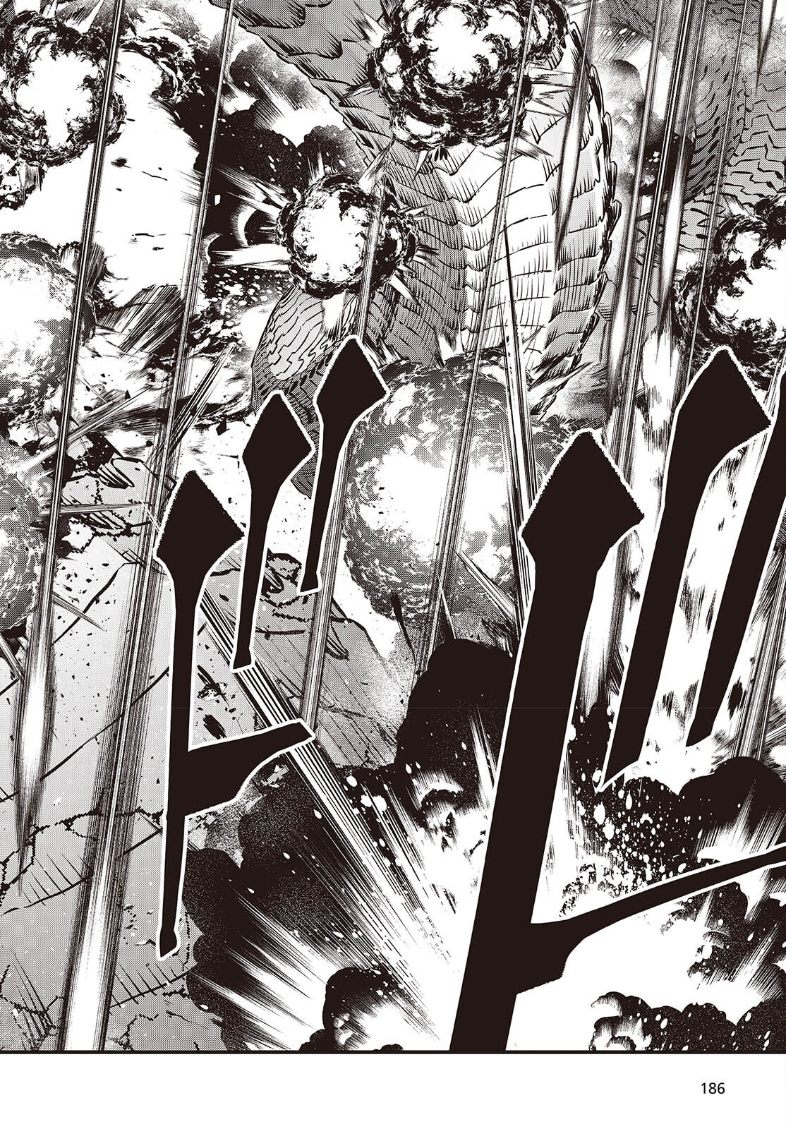 Ribirudo Waarudo,รีบิลด์เวิลด์ (Phoenix Next),リビルドワールド,再构筑世界 Chap 74 - Next Chap 75