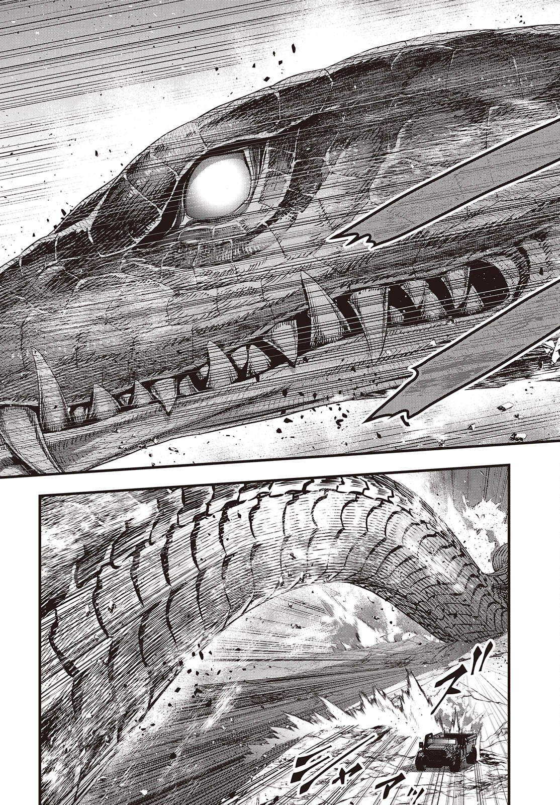 Ribirudo Waarudo,รีบิลด์เวิลด์ (Phoenix Next),リビルドワールド,再构筑世界 Chap 76 - Next Chap 77