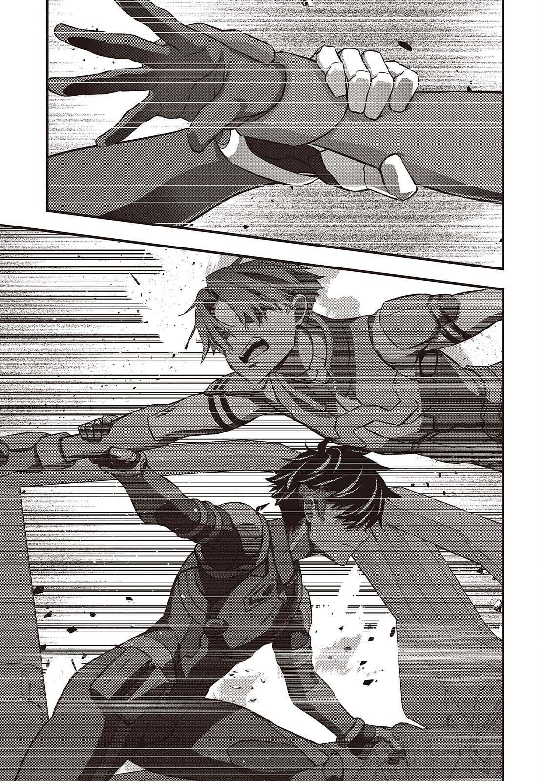 Ribirudo Waarudo,รีบิลด์เวิลด์ (Phoenix Next),リビルドワールド,再构筑世界 Chap 76 - Next Chap 77