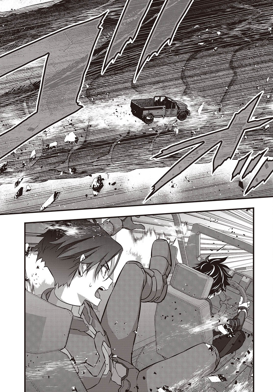 Ribirudo Waarudo,รีบิลด์เวิลด์ (Phoenix Next),リビルドワールド,再构筑世界 Chap 76 - Next Chap 77