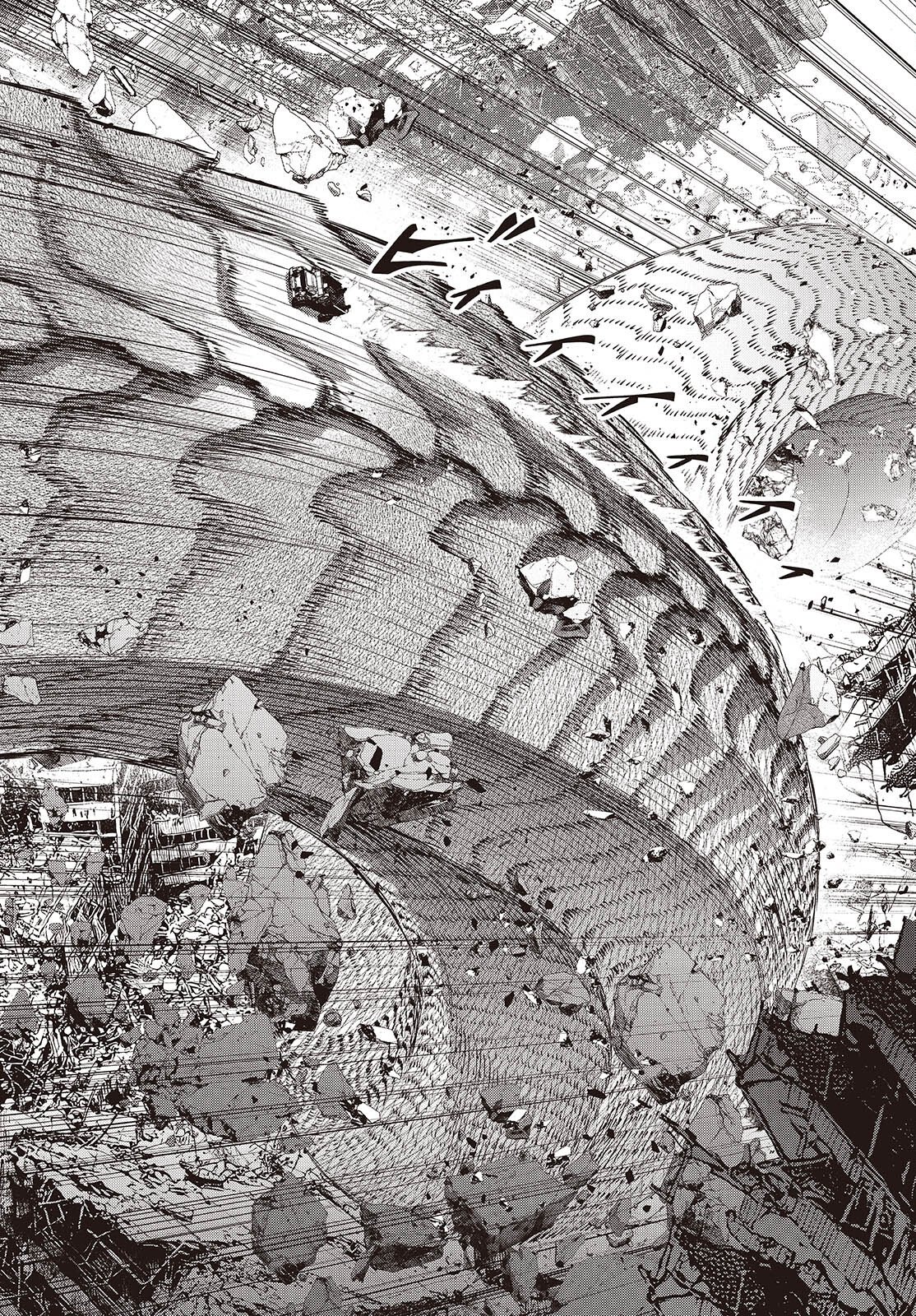 Ribirudo Waarudo,รีบิลด์เวิลด์ (Phoenix Next),リビルドワールド,再构筑世界 Chap 78 - Next Chap 79