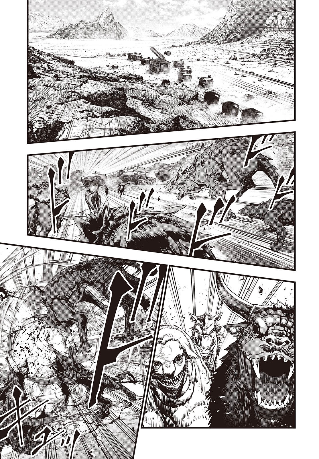 Ribirudo Waarudo,รีบิลด์เวิลด์ (Phoenix Next),リビルドワールド,再构筑世界 Chap 73 - Next Chap 74