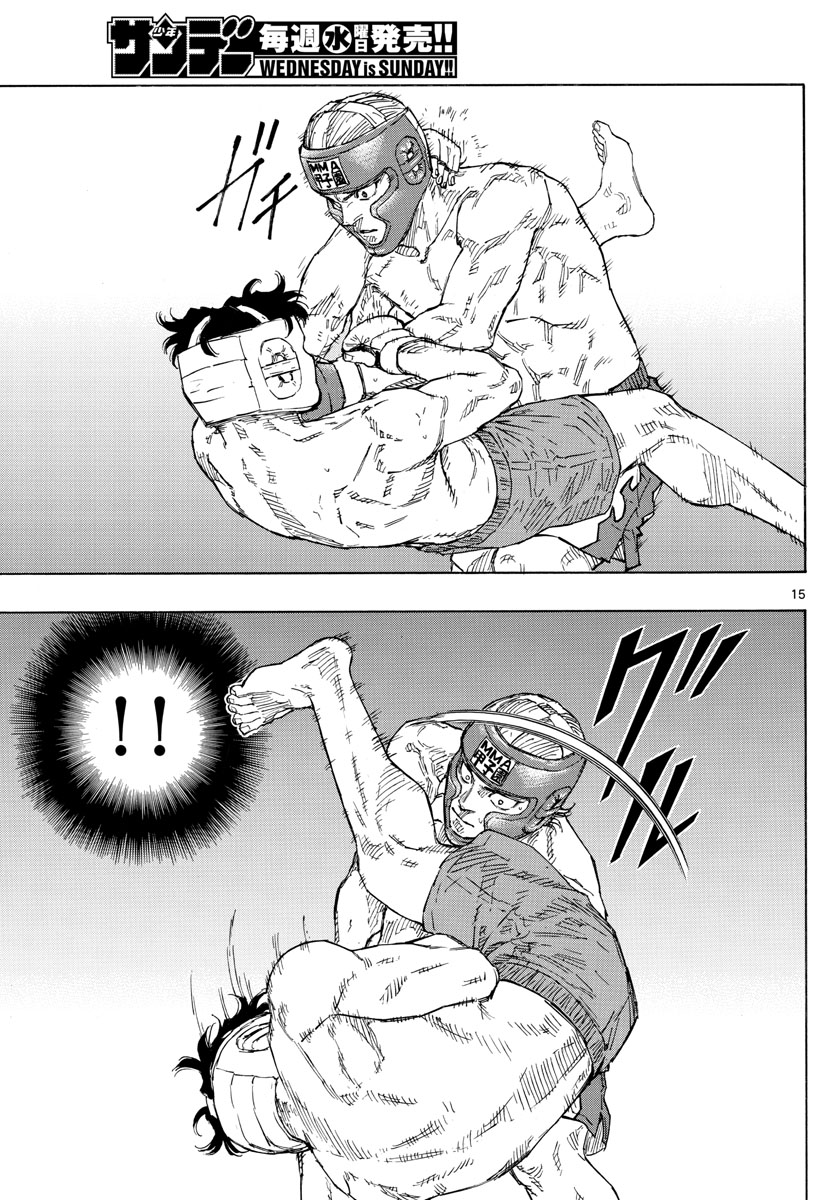 Red Blue Chap 53 - Next Chap 54