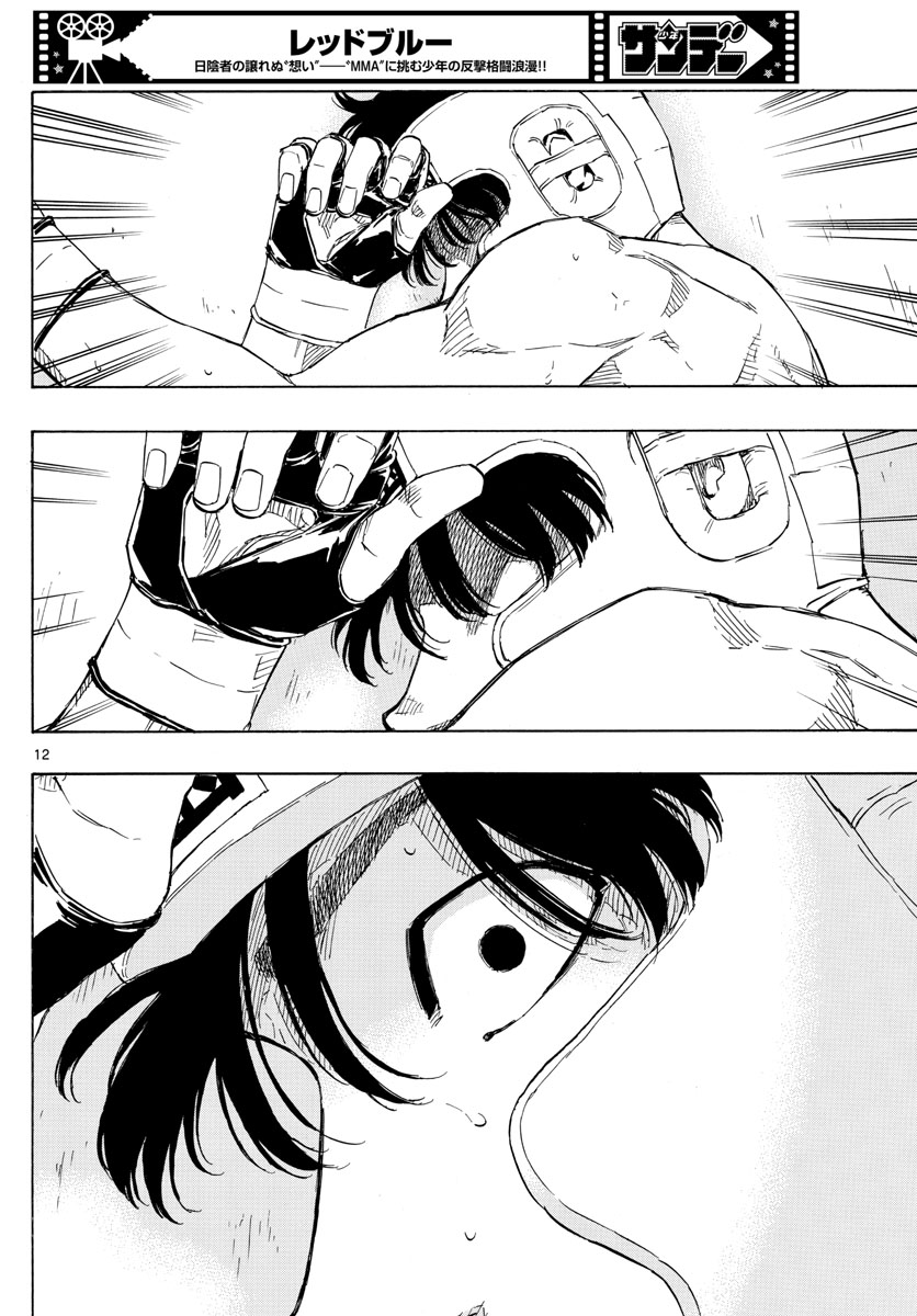 Red Blue Chap 56 - Next Chap 57