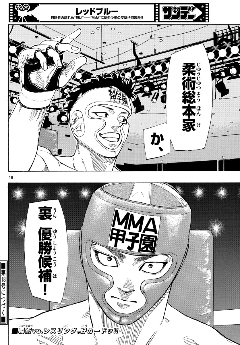 Red Blue Chap 58 - Next Chap 59