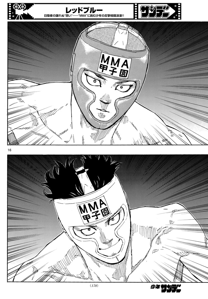 Red Blue Chap 59 - Next Chap 60