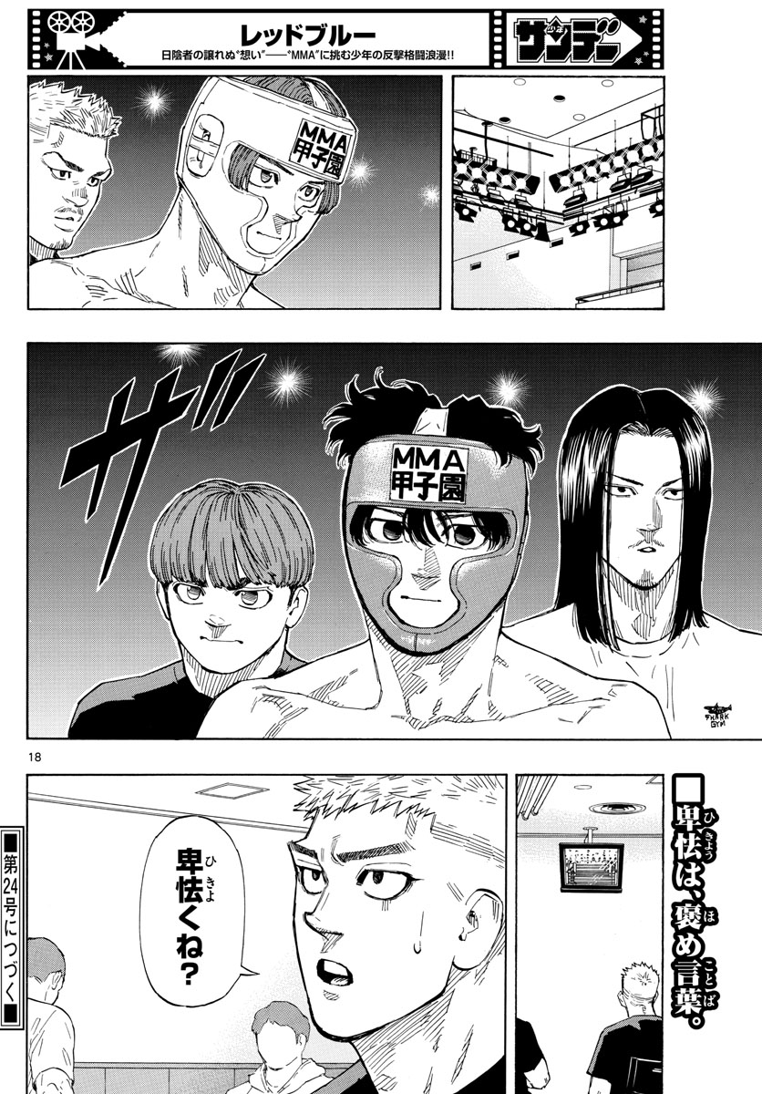 Red Blue Chap 62 - Next Chap 63