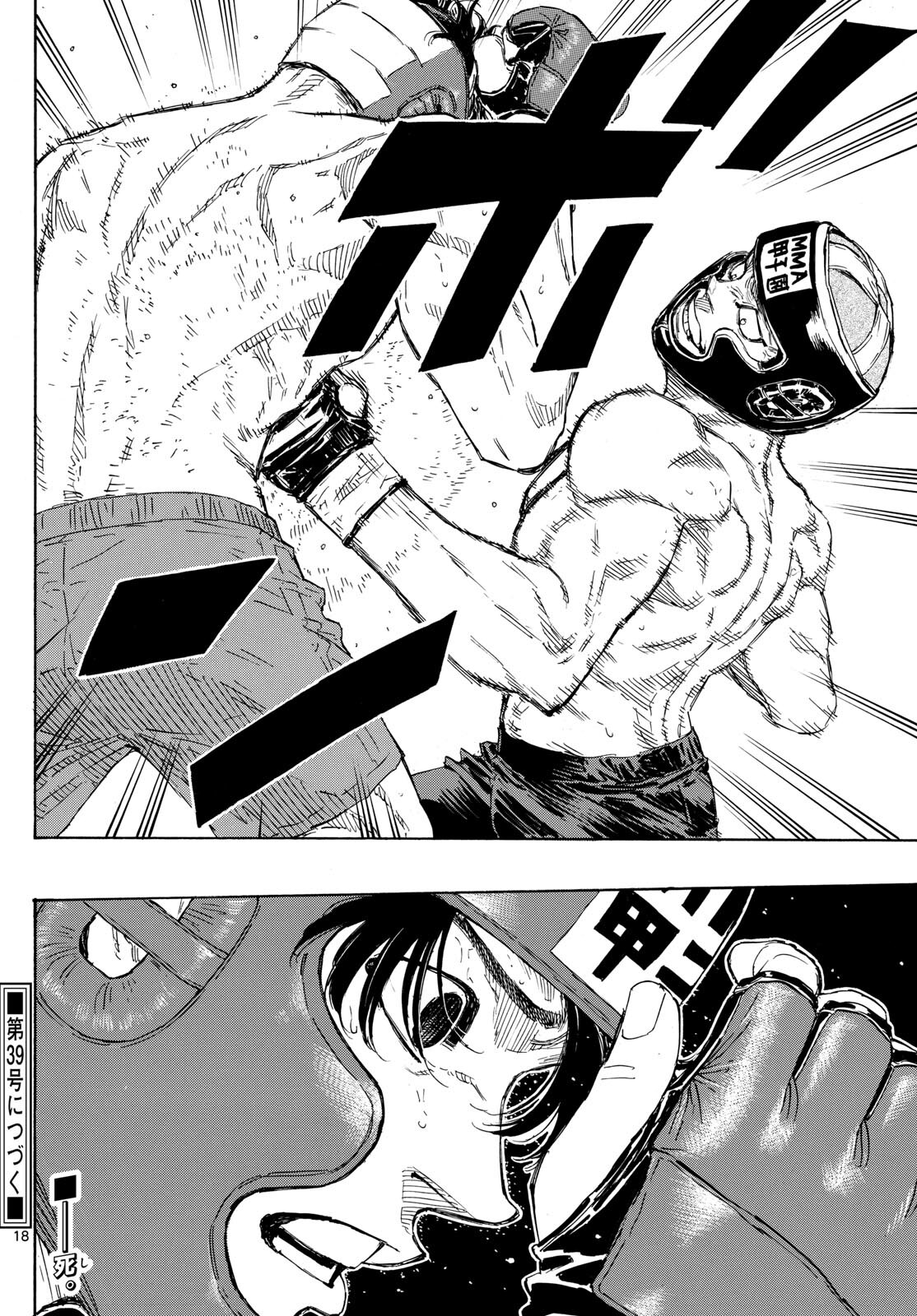 Red Blue Chap 75 - Next Chap 76