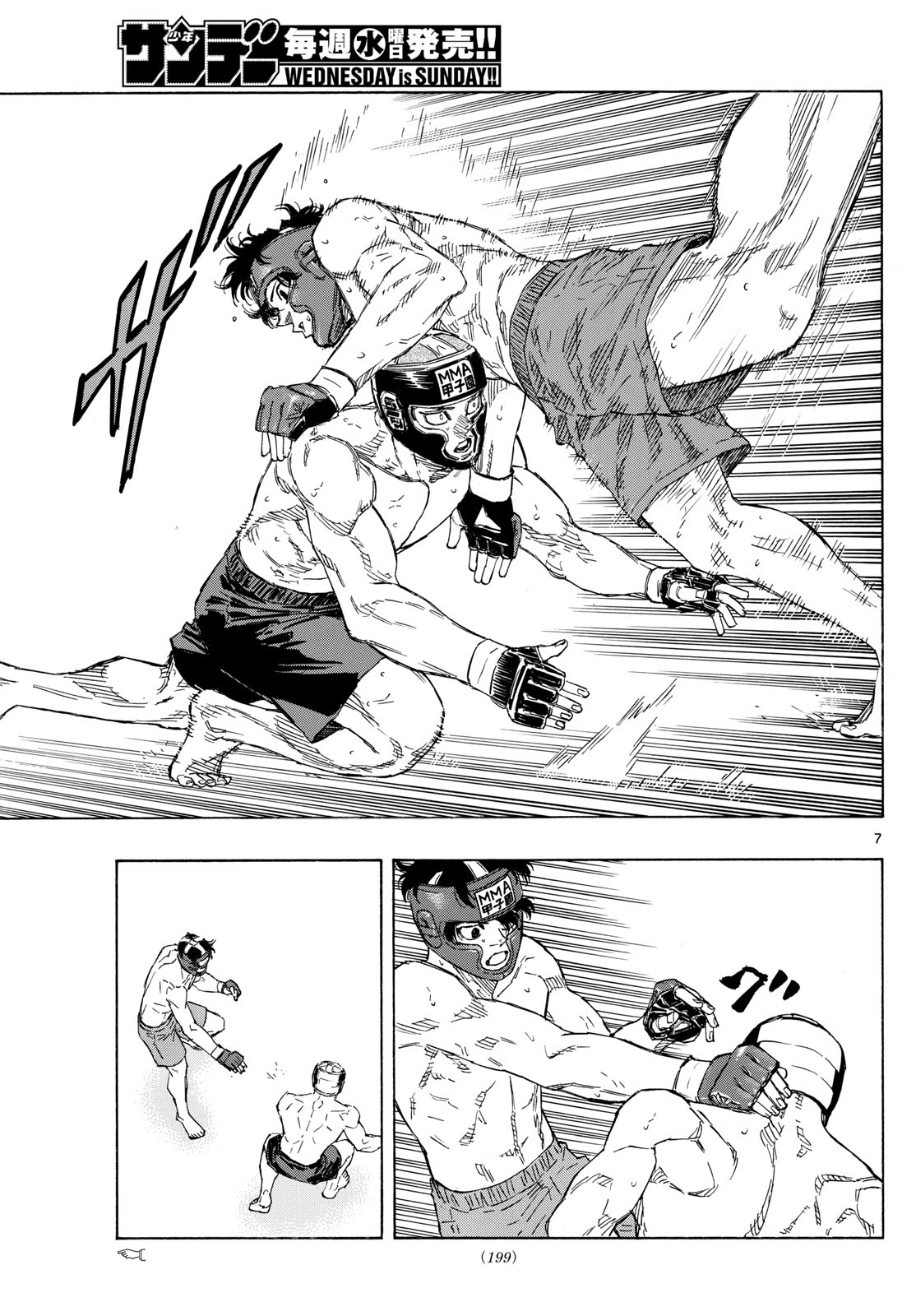 Red Blue Chap 79 - Next Chap 80