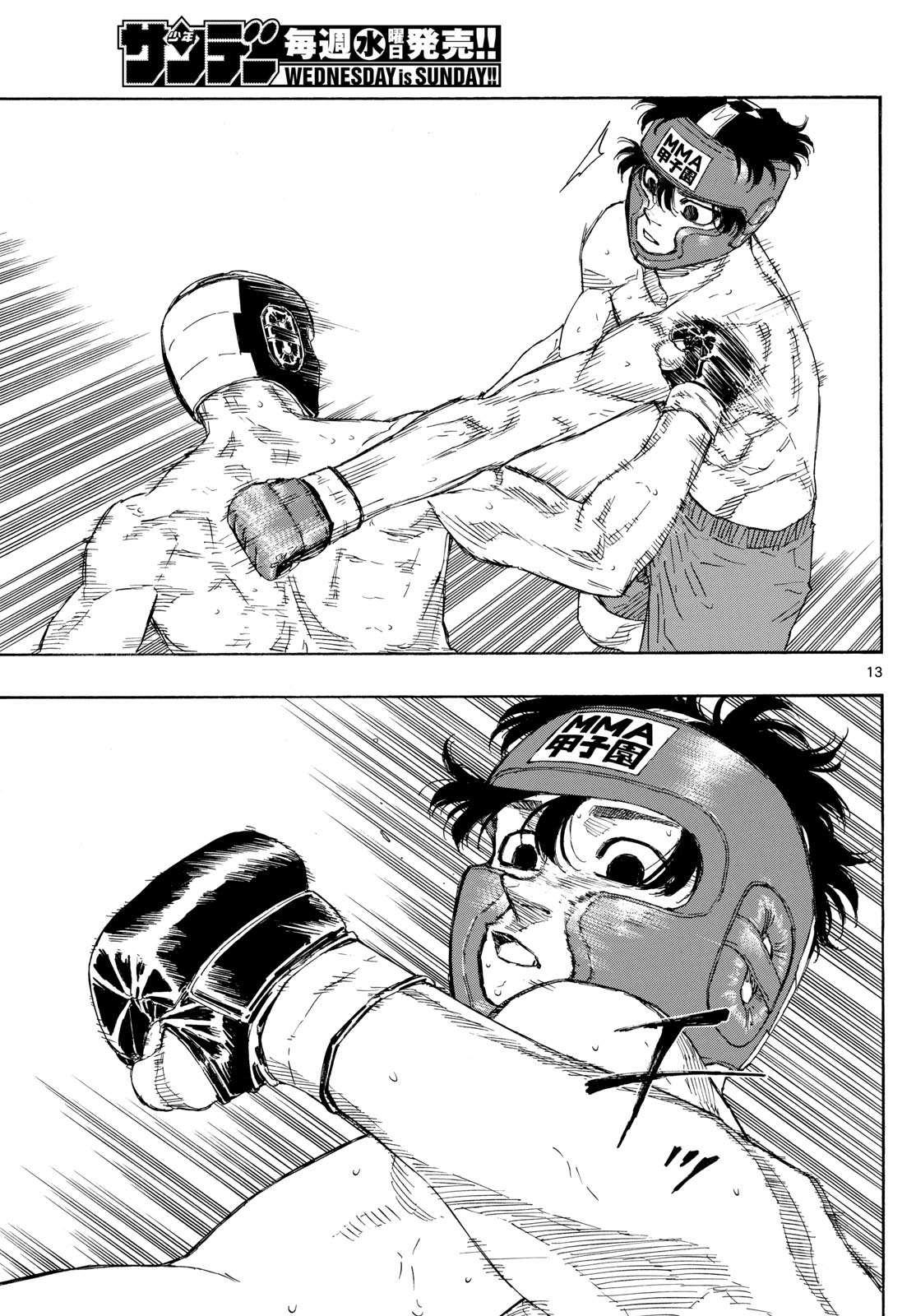 Red Blue Chap 79 - Next Chap 80