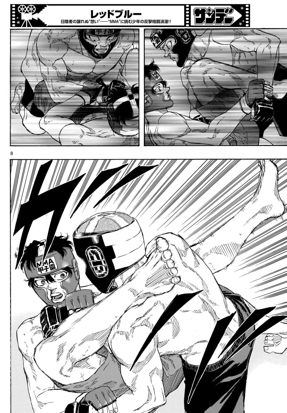 Red Blue Chap 81 - Next Chap 82