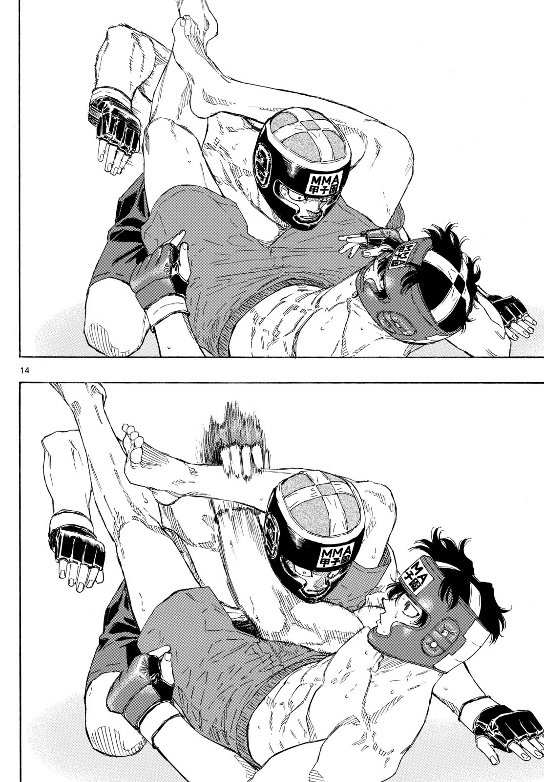 Red Blue Chap 81 - Next Chap 82