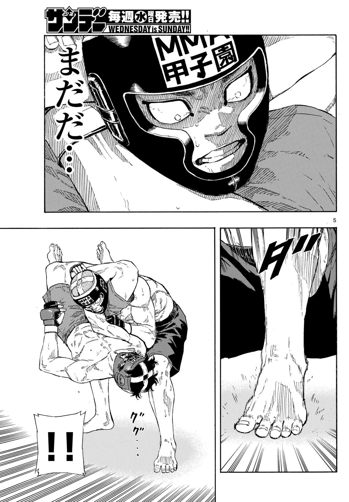 Red Blue Chap 82 - Next Chap 83