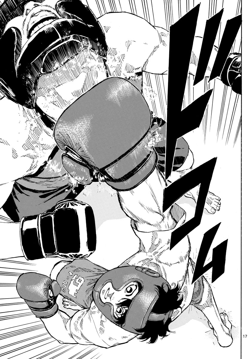 Red Blue Chap 9 - Next Chap 10