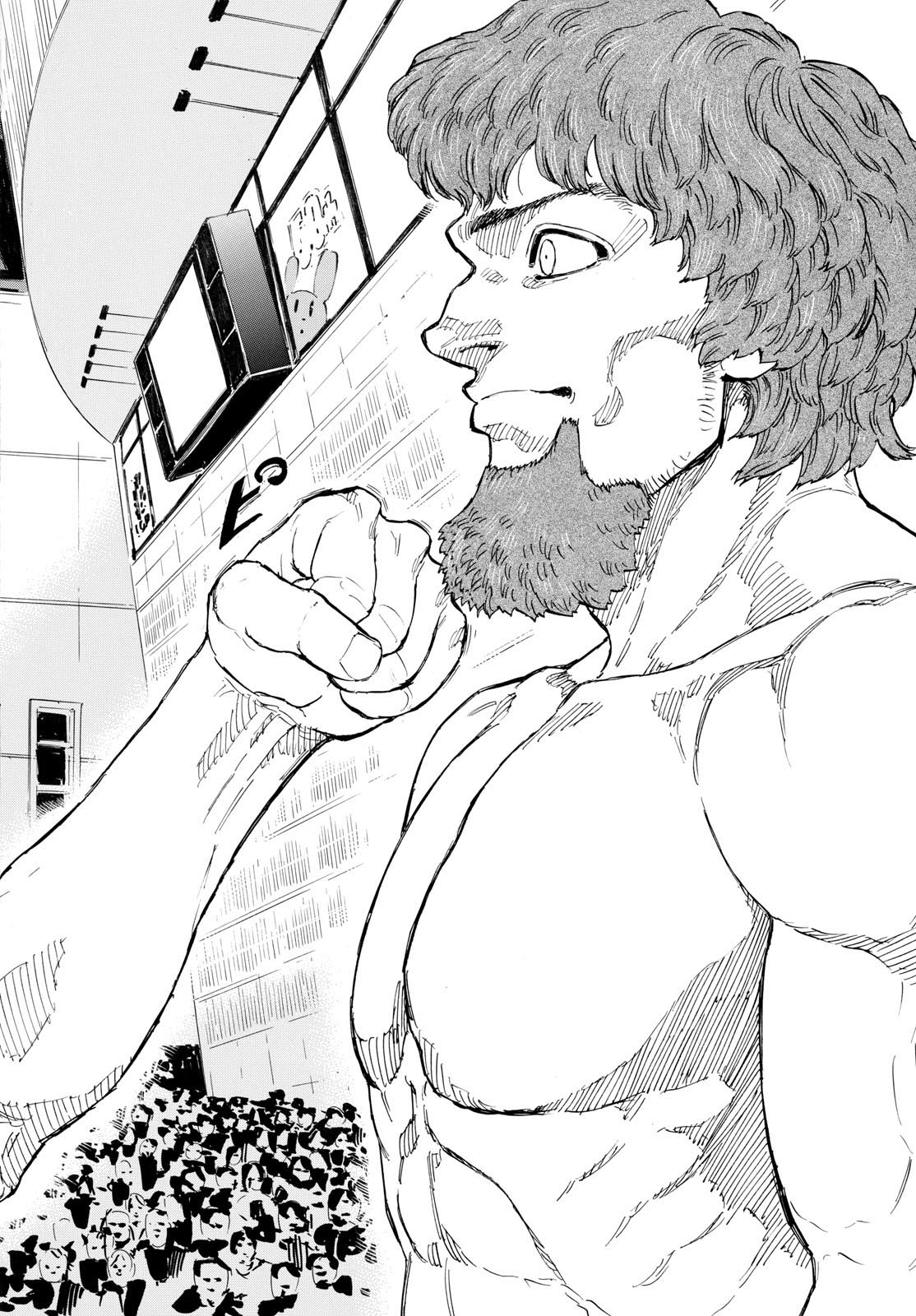 Red Blue Chap 106 - Next Chap 107