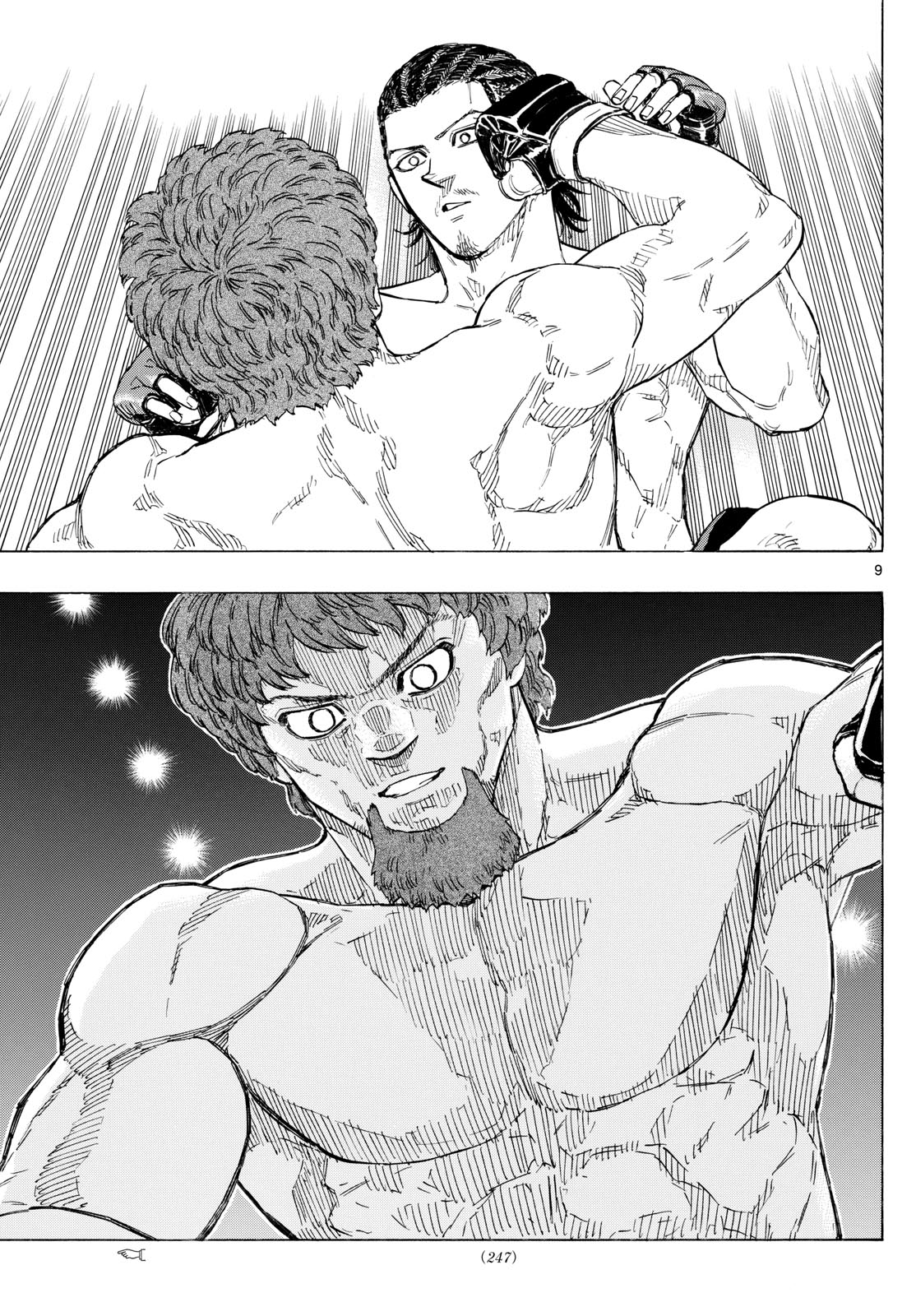 Red Blue Chap 110 - Next Chap 111