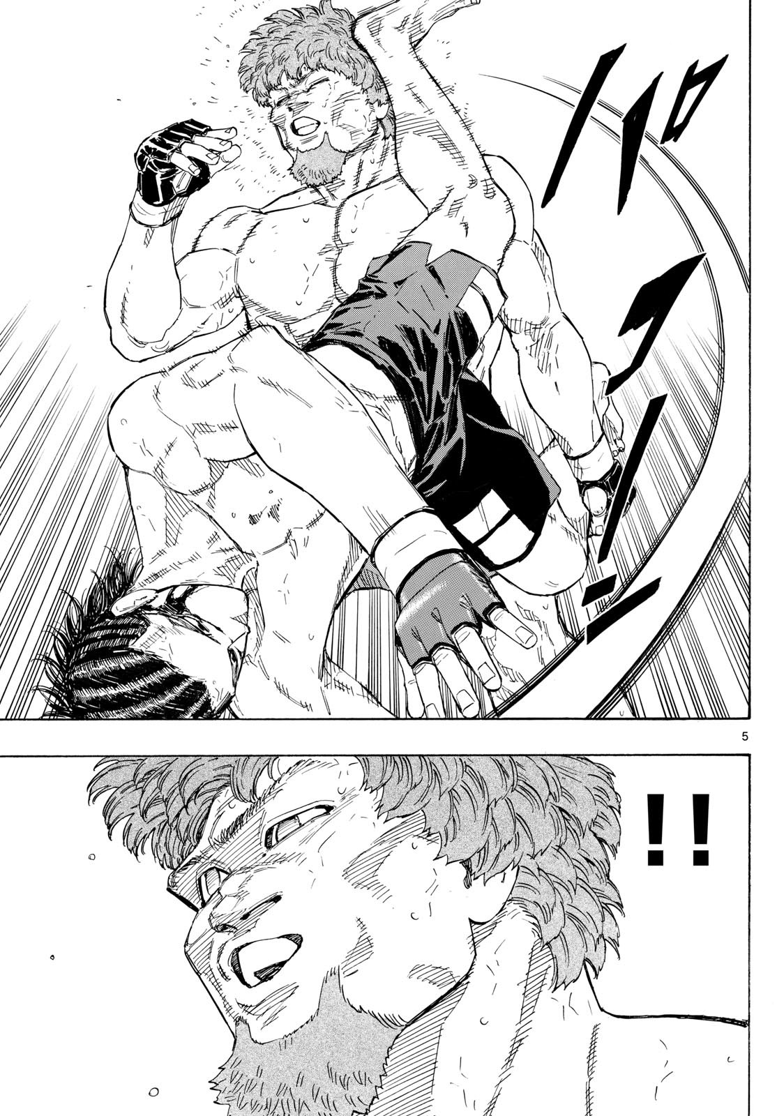 Red Blue Chap 114 - Next Chap 115